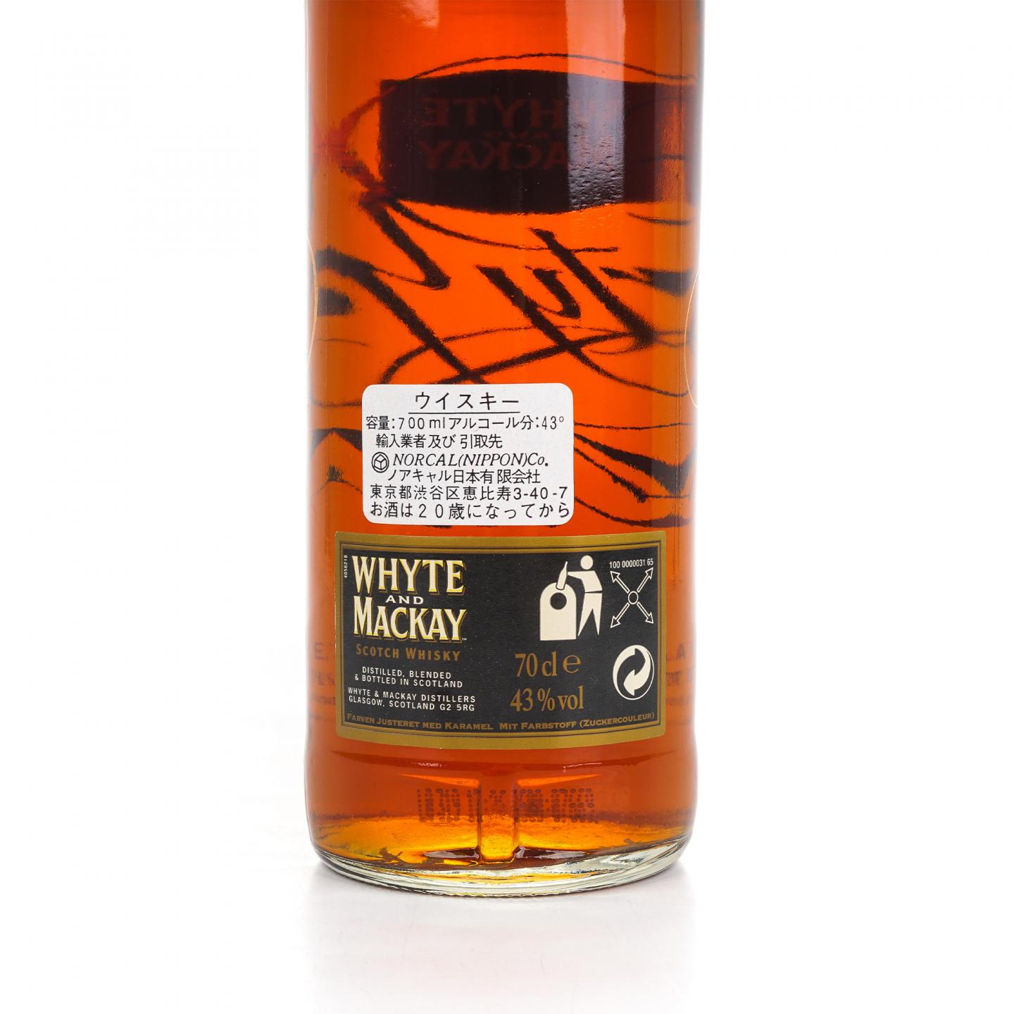 Whyte & Mackay 30年Rare Reserve 调和_拍卖-酒虫网