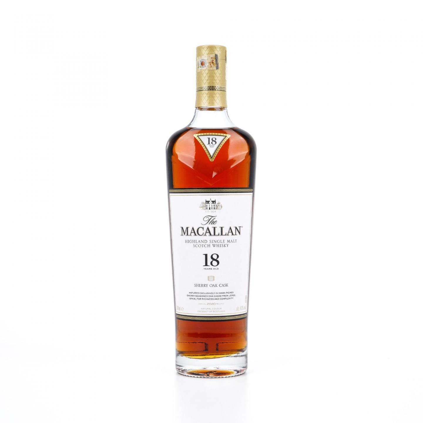 【附X光图】麦卡伦 18年 2020 雪莉桶 43%