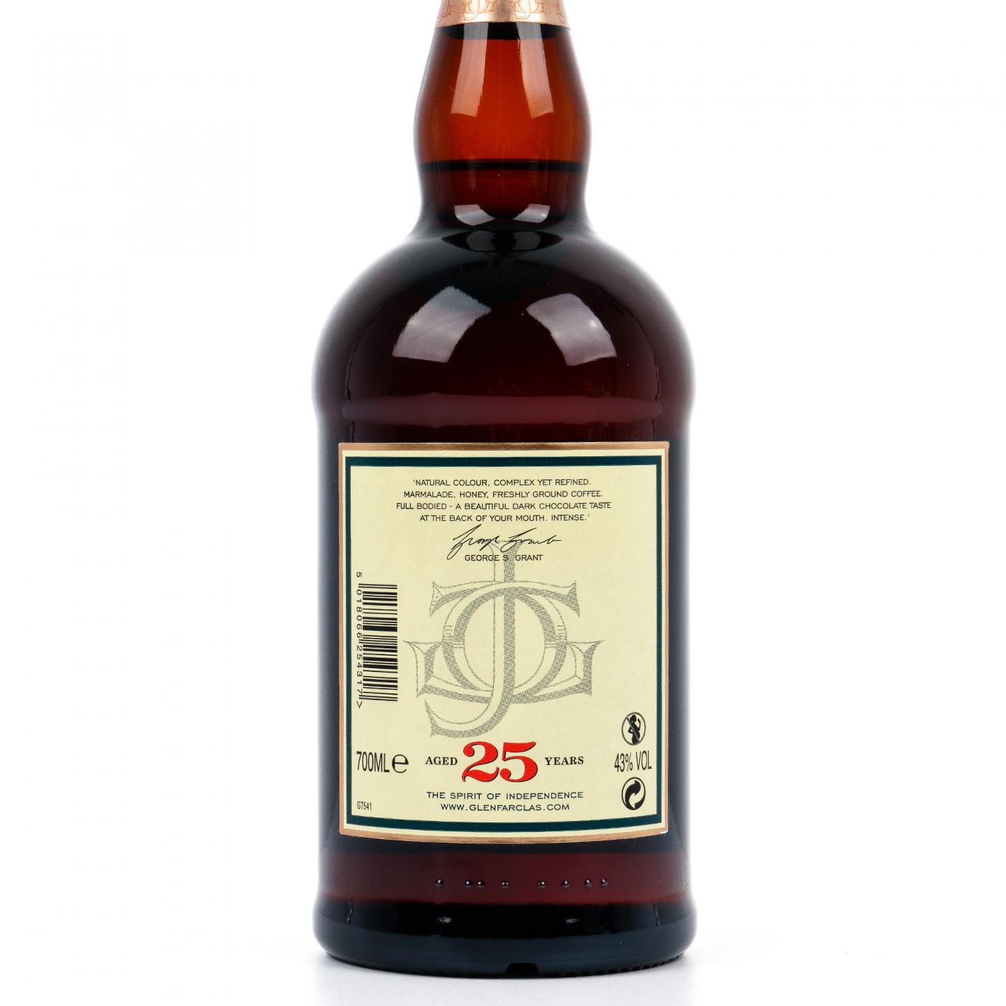 格兰花格 25年 2020 单一麦芽 700ml