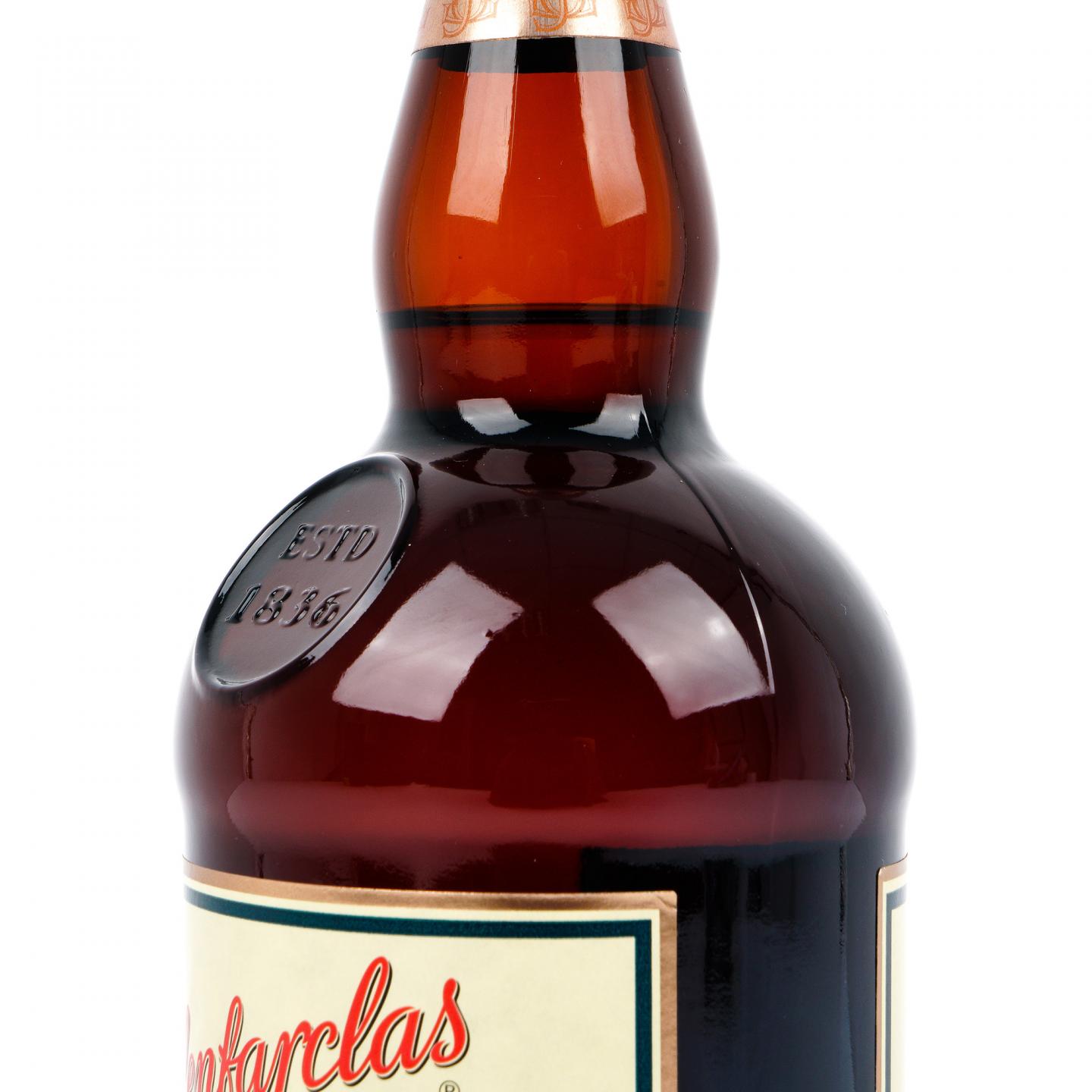 格兰花格 25年 2020 单一麦芽 700ml