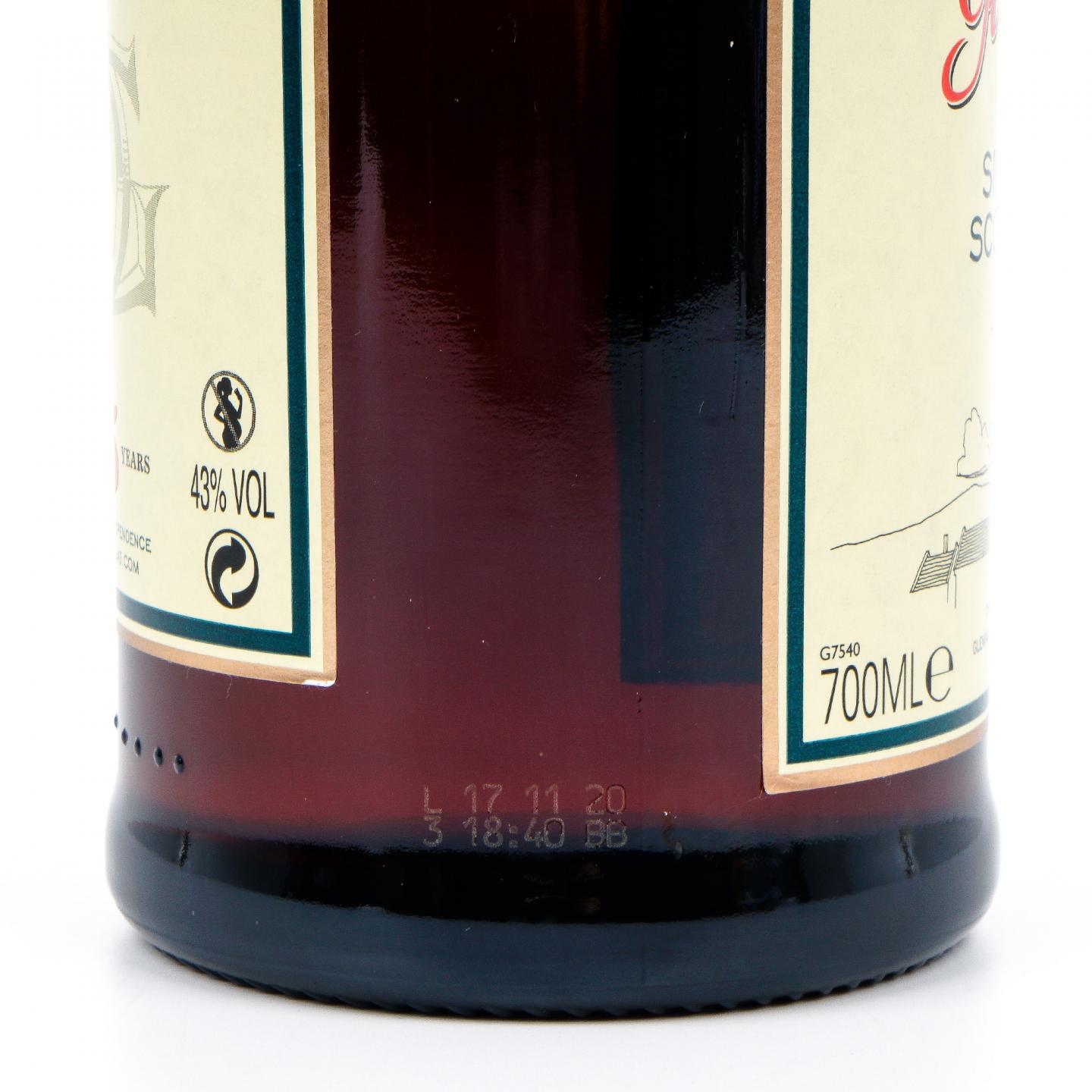 格兰花格 25年 2020 单一麦芽 700ml