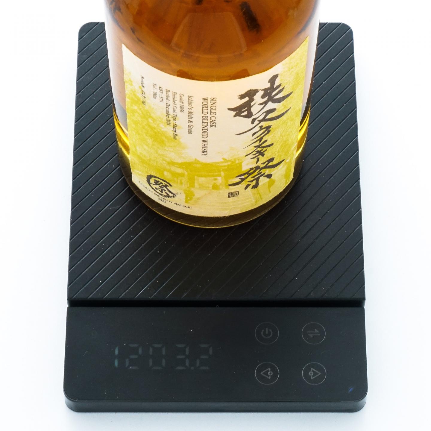 秩父 祭 2024 雪莉单桶#14056