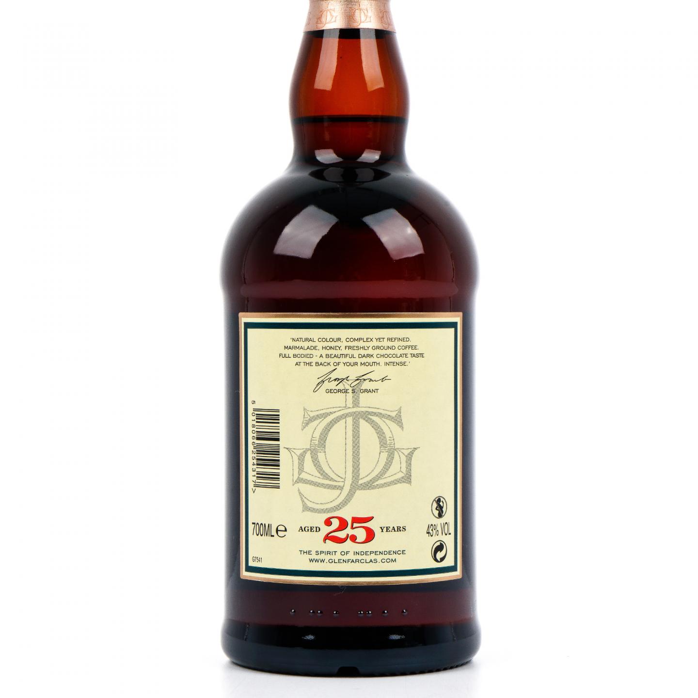 格兰花格 25年 2020 圆盒