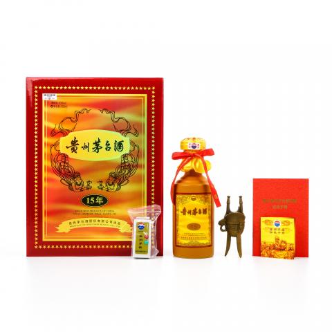 茅台·2021年 15年年份酒