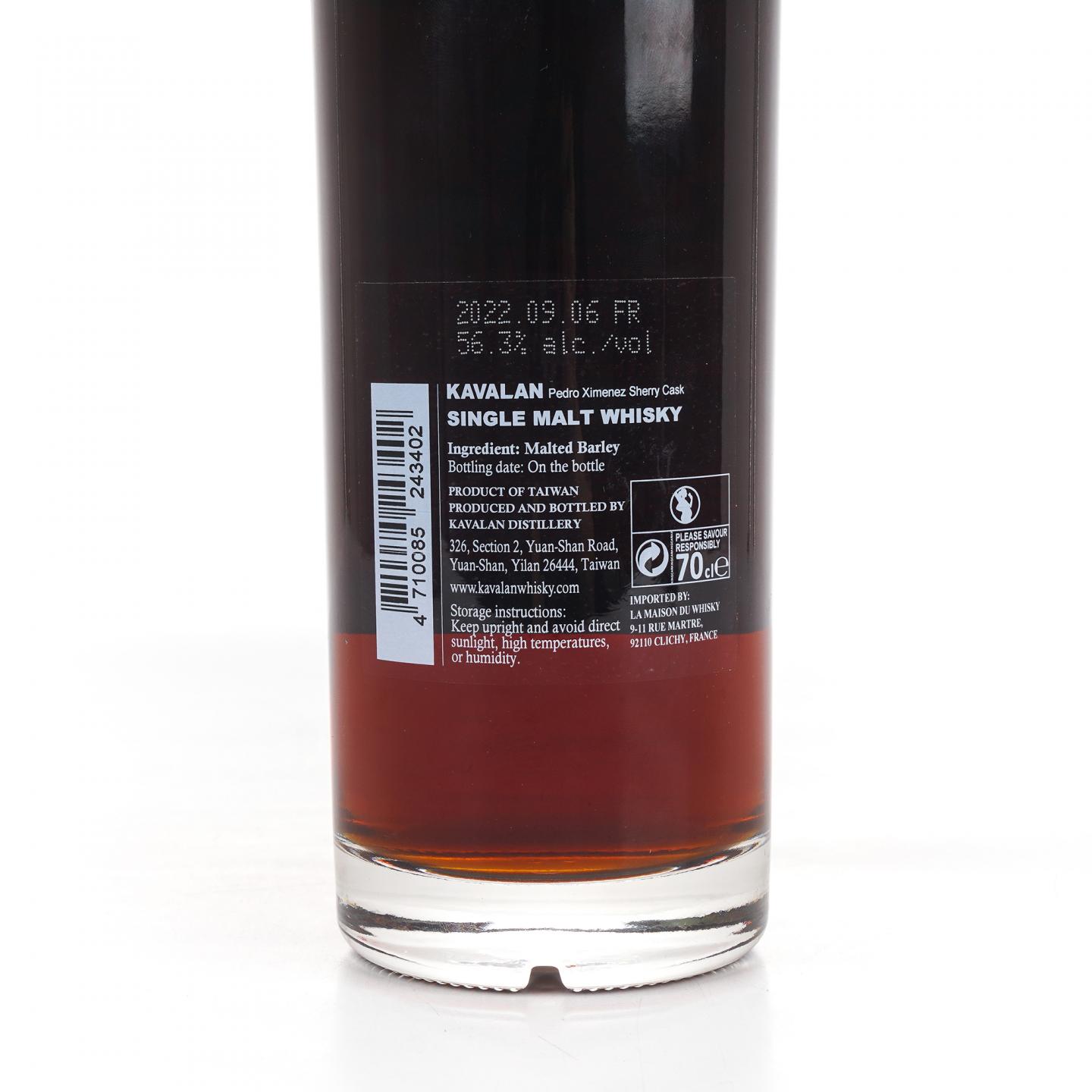 噶玛兰 2011-2022 雪莉单桶#PX110218016B 桶强