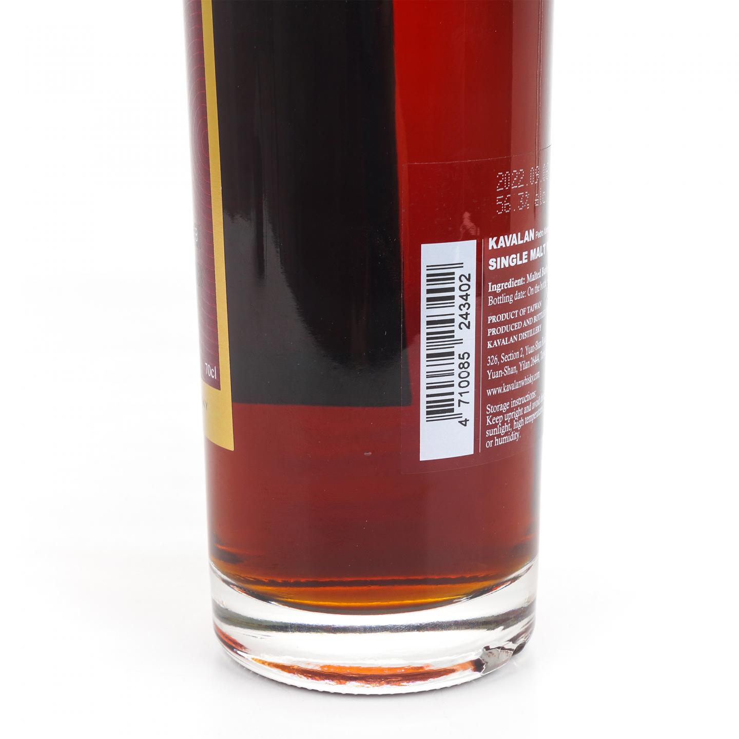 噶玛兰 2011-2022 雪莉单桶#PX110218016B 桶强