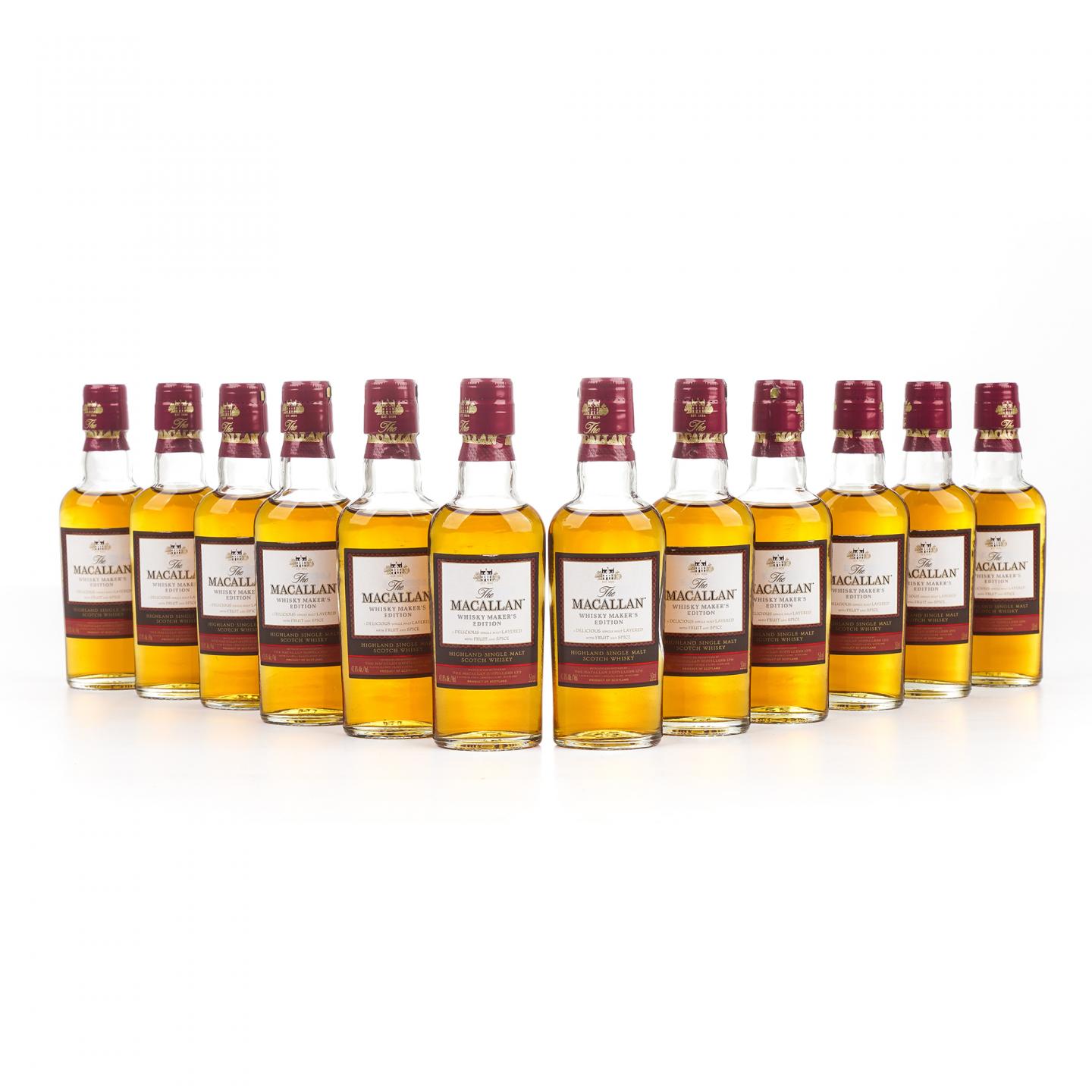 【酒版】麦卡伦 1824系列 Whisky Maker's Edition 12瓶组*50ml