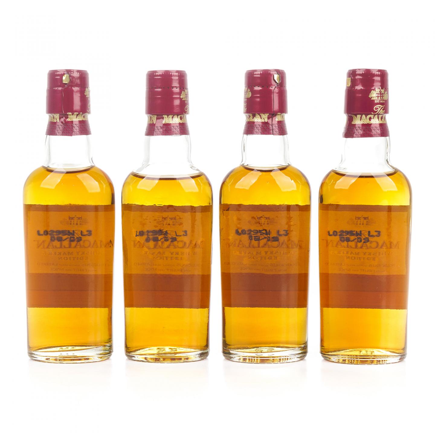 【酒版】麦卡伦 1824系列 Whisky Maker's Edition 12瓶组*50ml