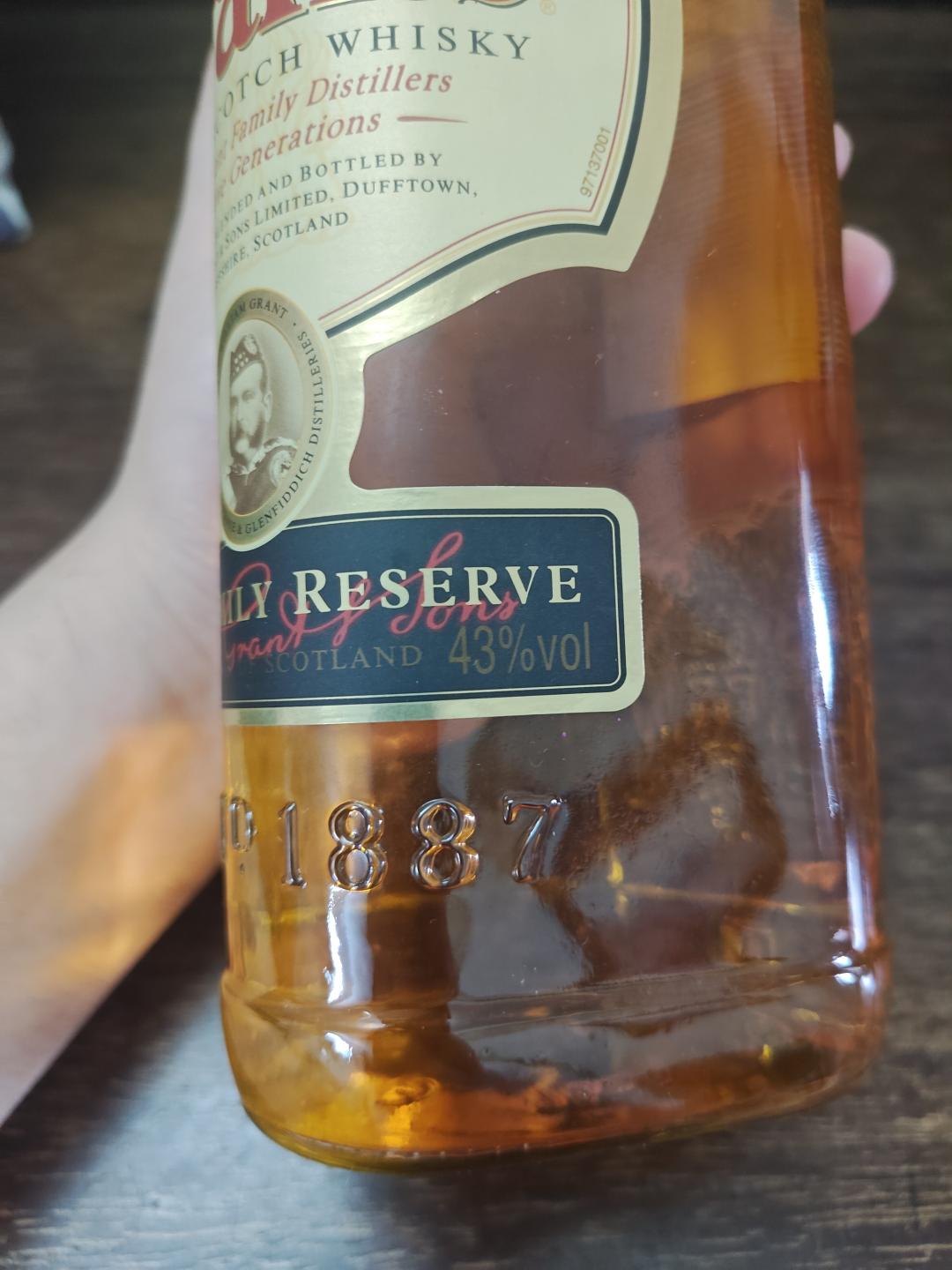 00年代格兰，1L装
