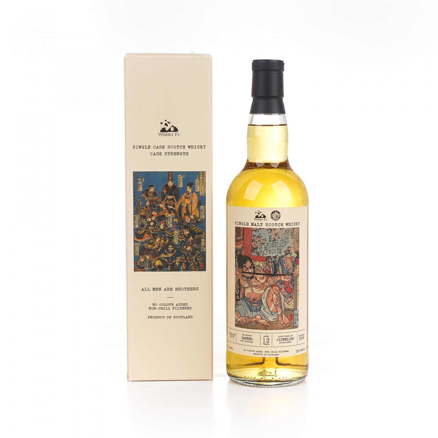 克里尼利基 12年 2013-2026 「通俗水浒传豪杰·金钱豹子汤隆