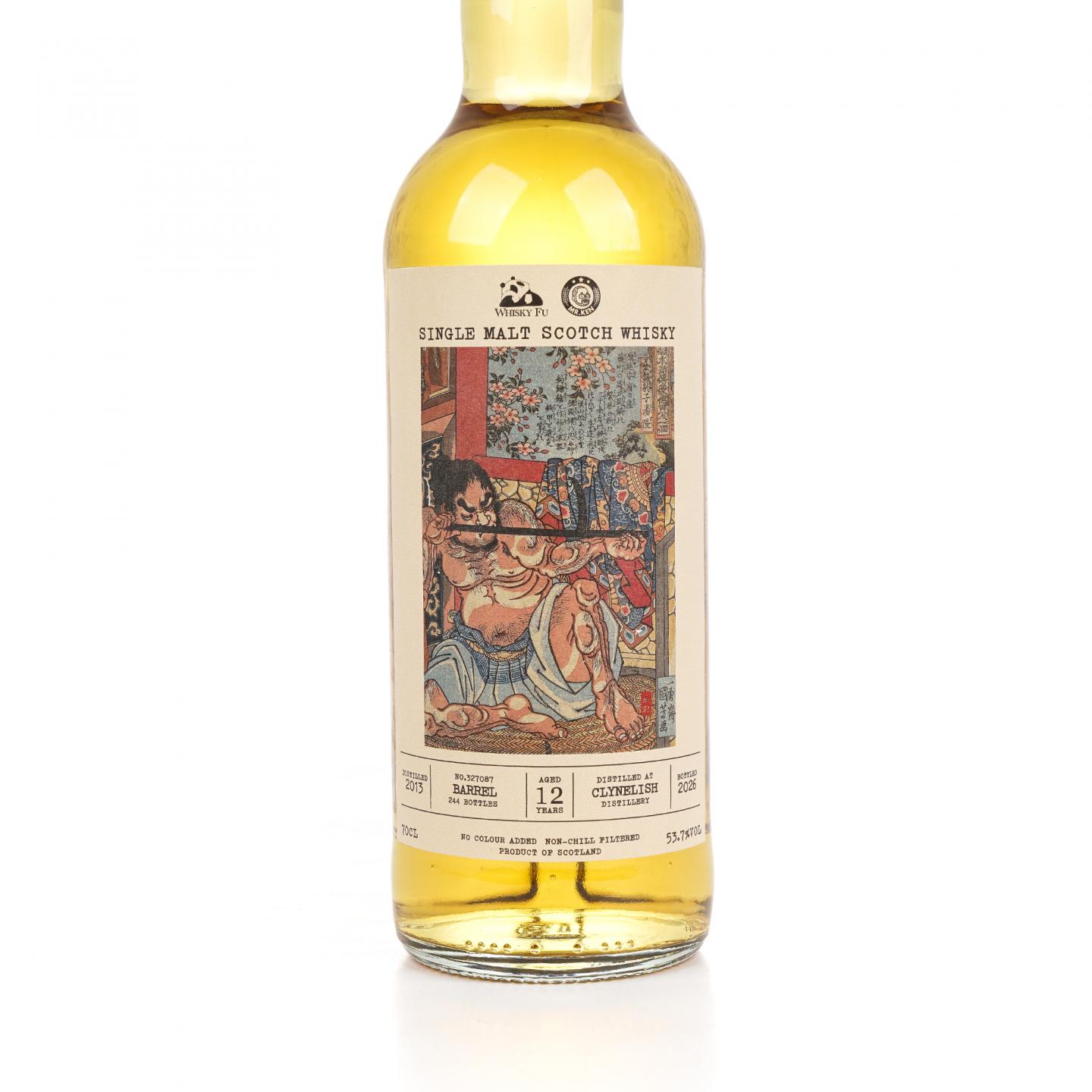 克里尼利基 12年 2013-2026 「通俗水浒传豪杰·金钱豹子汤隆