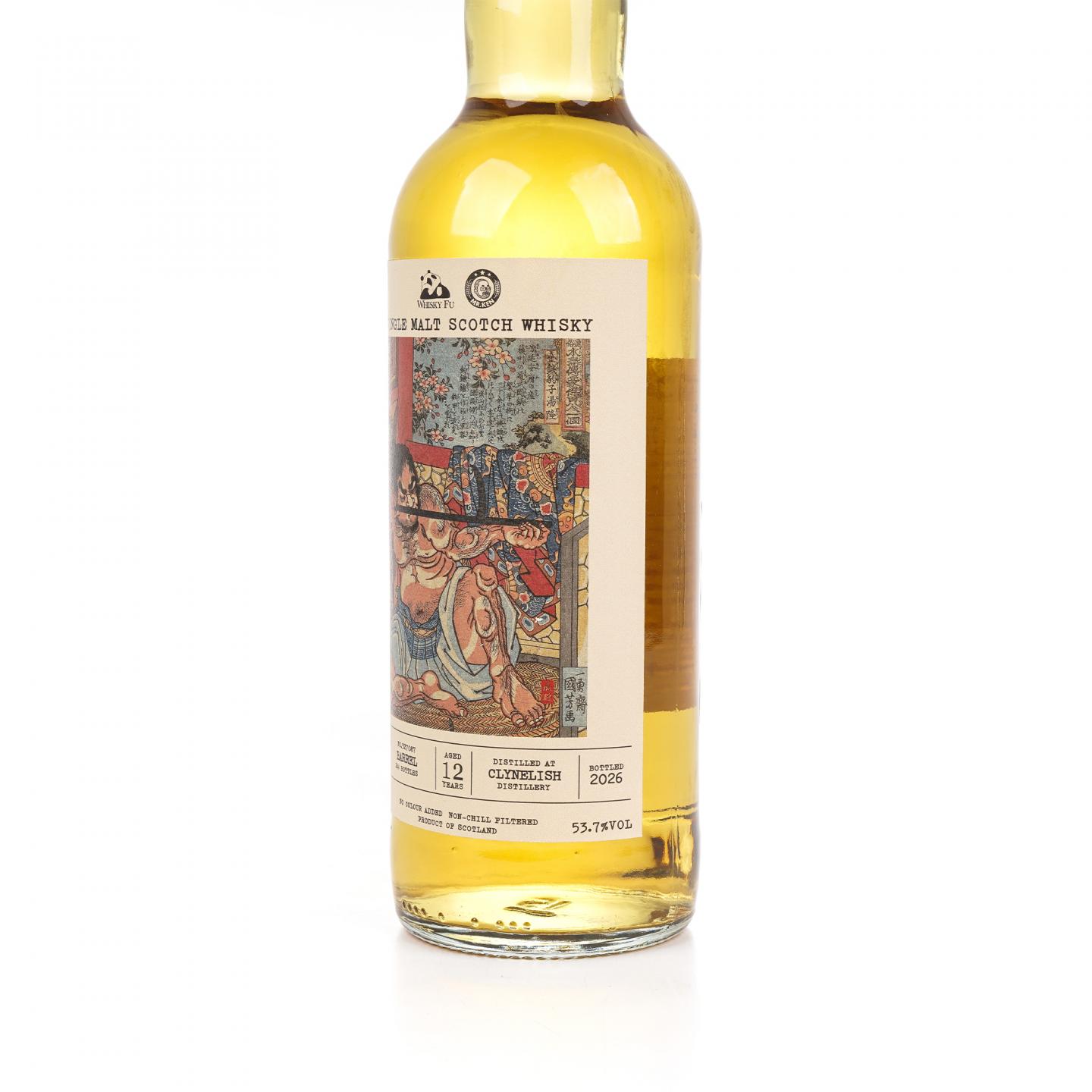 克里尼利基 12年 2013-2026 「通俗水浒传豪杰·金钱豹子汤隆