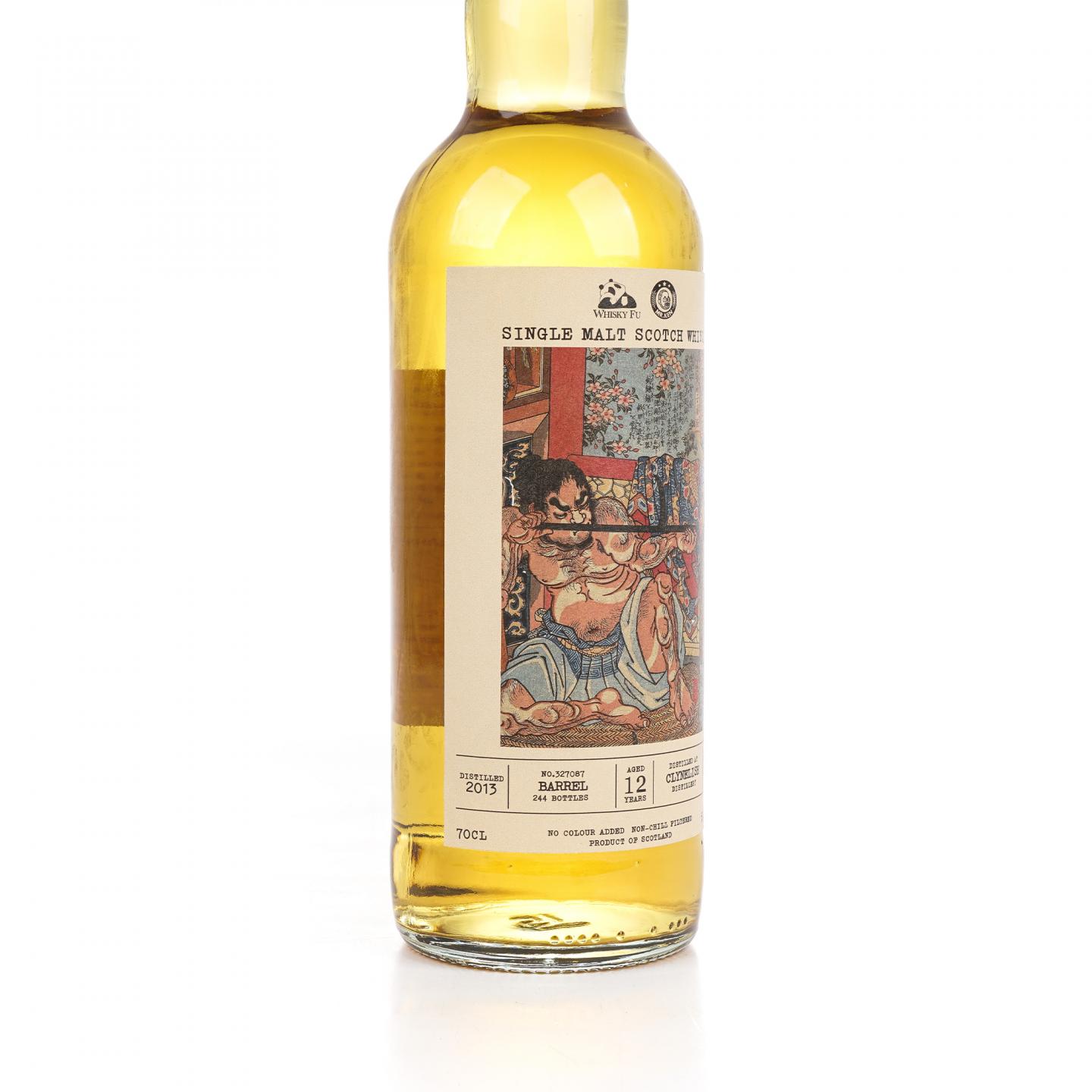 克里尼利基 12年 2013-2026 「通俗水浒传豪杰·金钱豹子汤隆