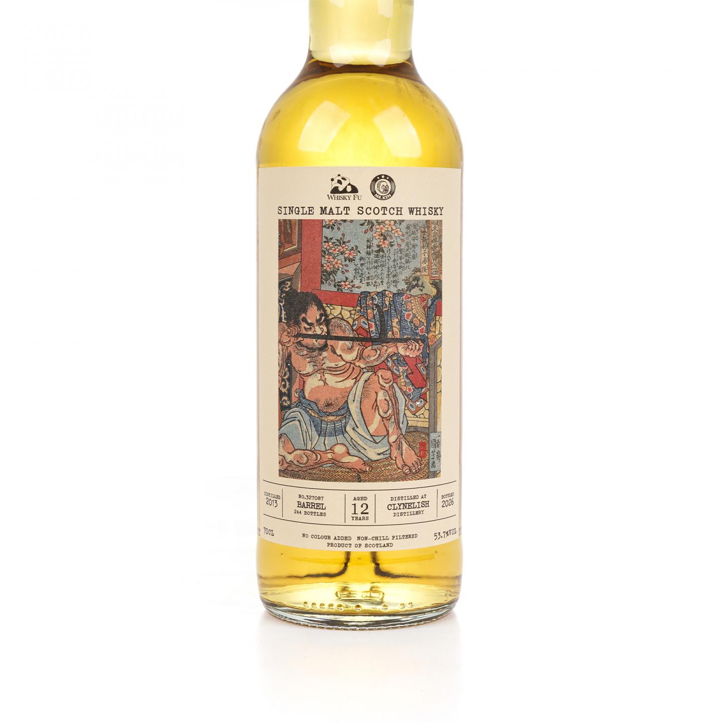 克里尼利基 12年 2013-2026 「通俗水浒传豪杰·金钱豹子汤隆】 700ml