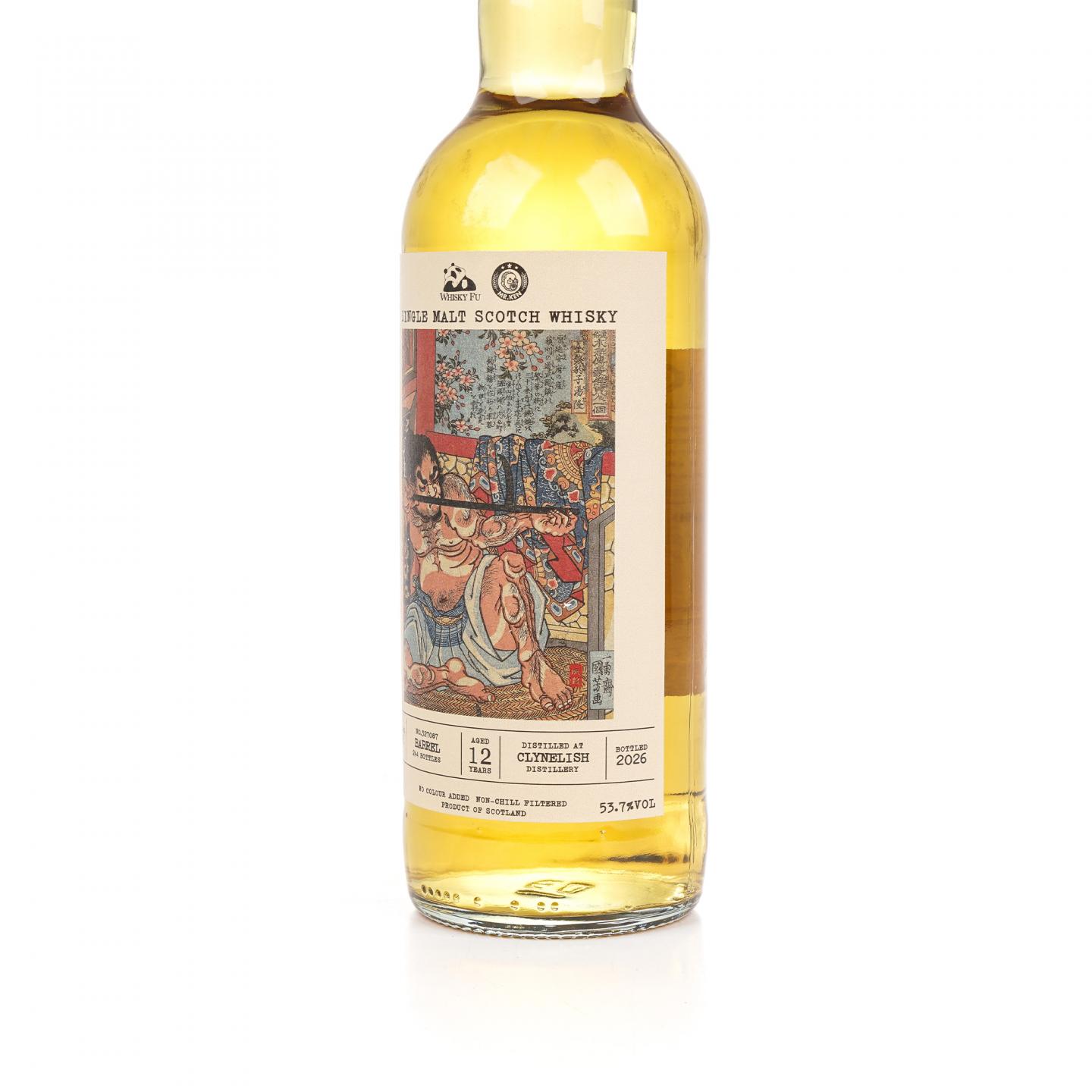 克里尼利基 12年 2013-2026 「通俗水浒传豪杰·金钱豹子汤隆】 700ml