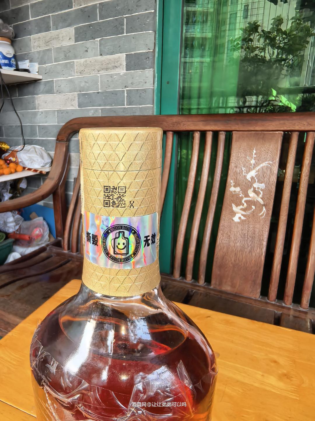 麦卡伦12年双桶，国行，到付