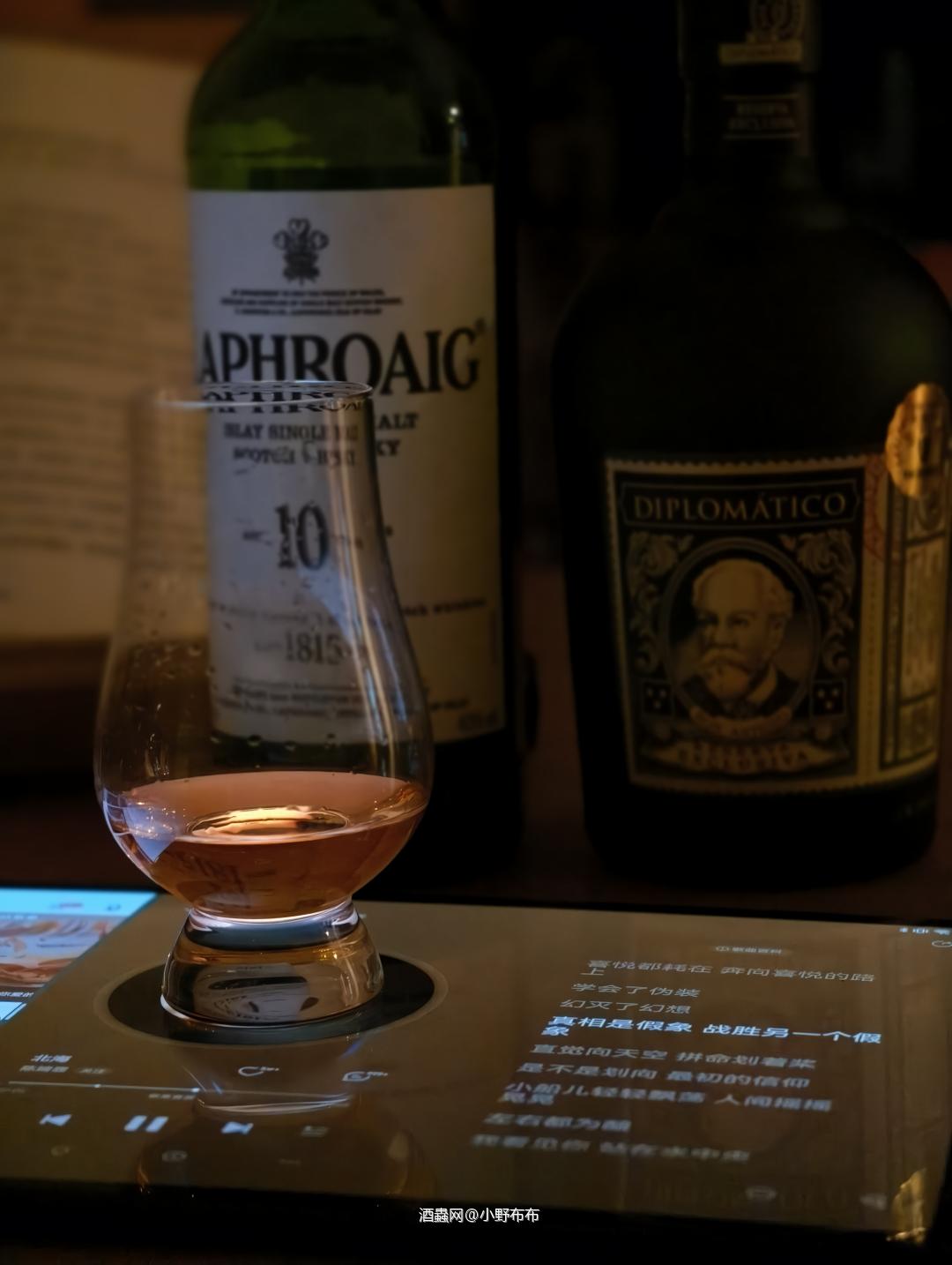 左右，都为酿
