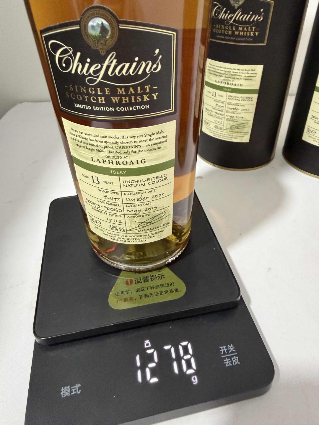 老酋长拉弗格13年