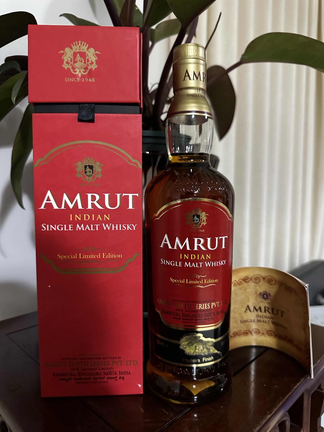 【绝版停产靓酒】 Armut 雅沐特 特别限量版 （行货）