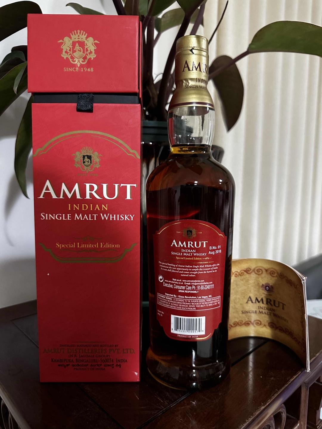 【绝版停产靓酒】 Armut 雅沐特 特别限量版 （行货）