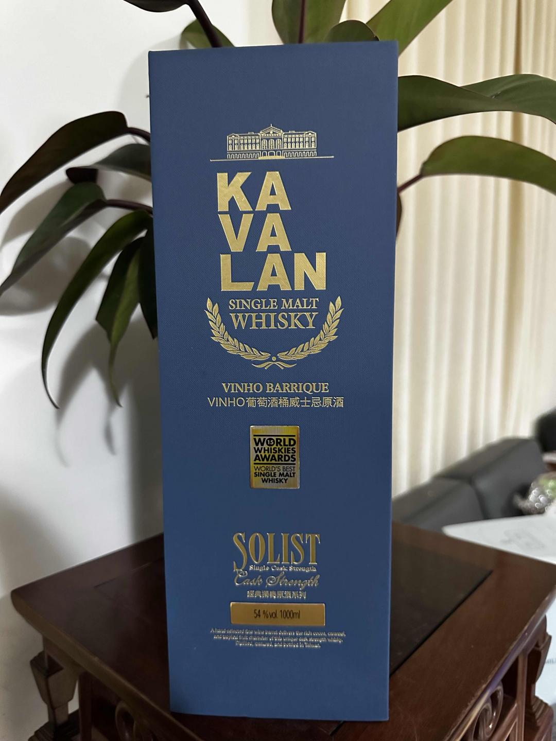 【绝版停产靓酒】噶玛兰 Vinho 独奏 葡萄酒桶 W15 1000ML