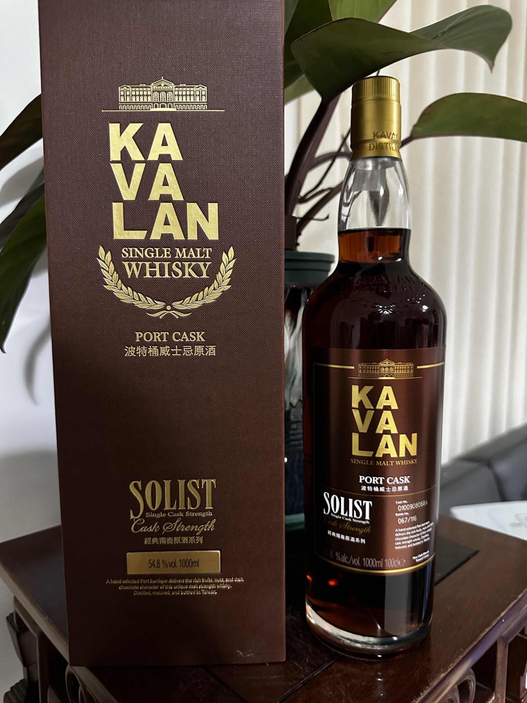 【绝版停产靓酒】 噶玛兰 独奏 波特桶 010 1000ML