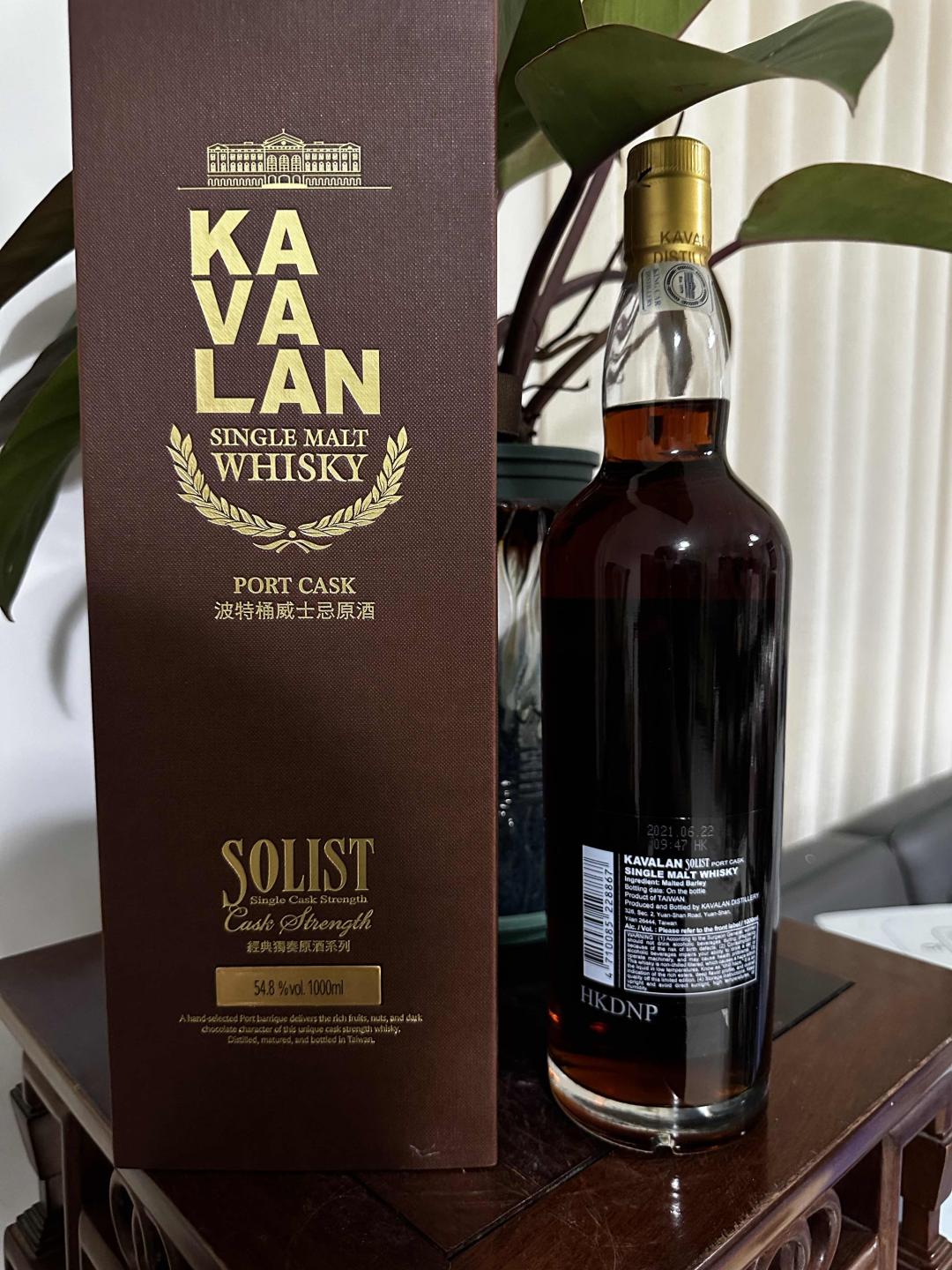 【绝版停产靓酒】 噶玛兰 独奏 波特桶 010 1000ML