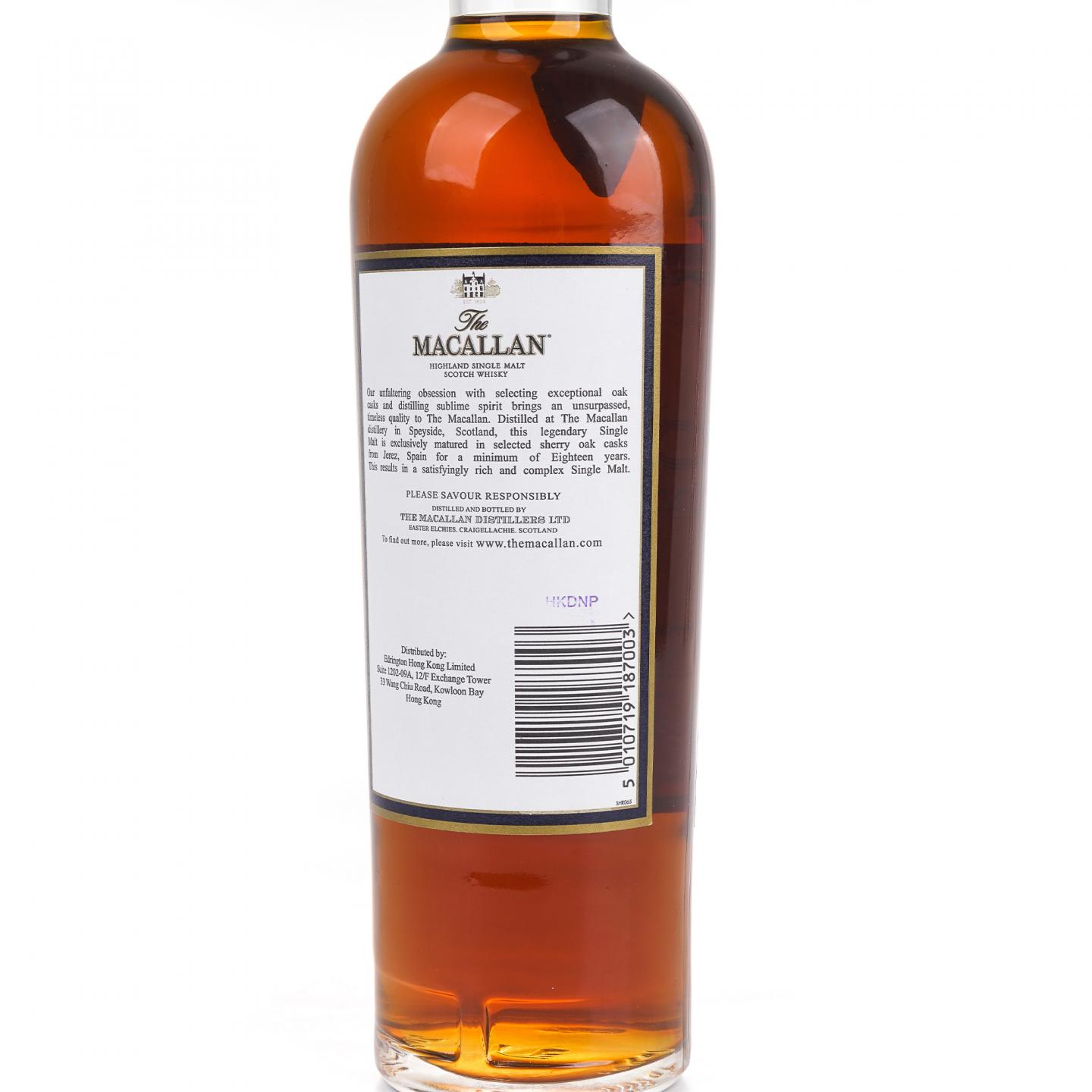 麦卡伦 18年 1996 雪莉桶