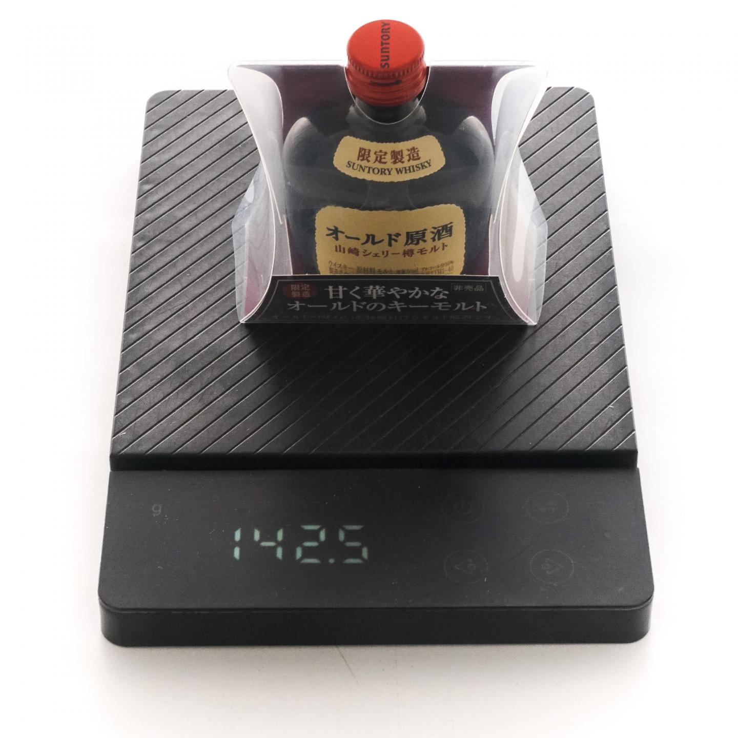 【酒版】山崎 雪莉桶原酒 50ml*6瓶组