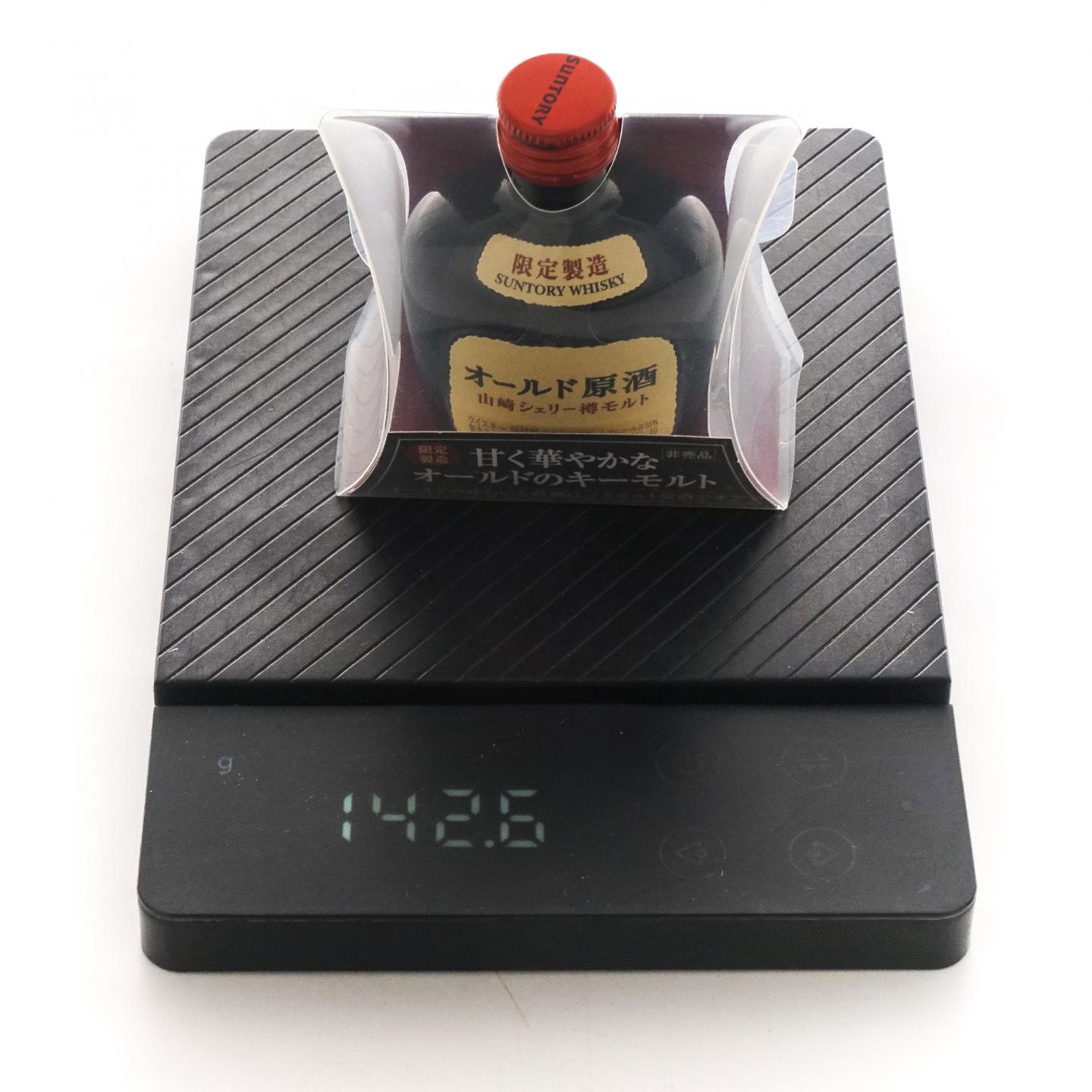 【酒版】山崎 雪莉桶原酒 50ml*6瓶组