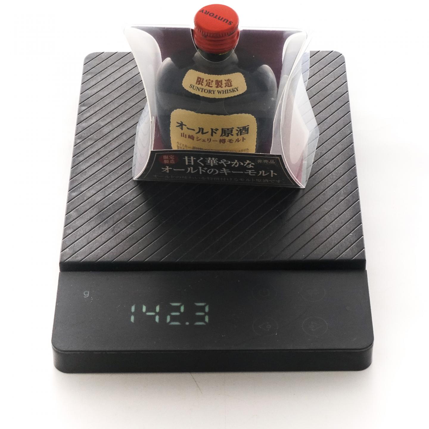 【酒版】山崎 雪莉桶原酒 50ml*6瓶组