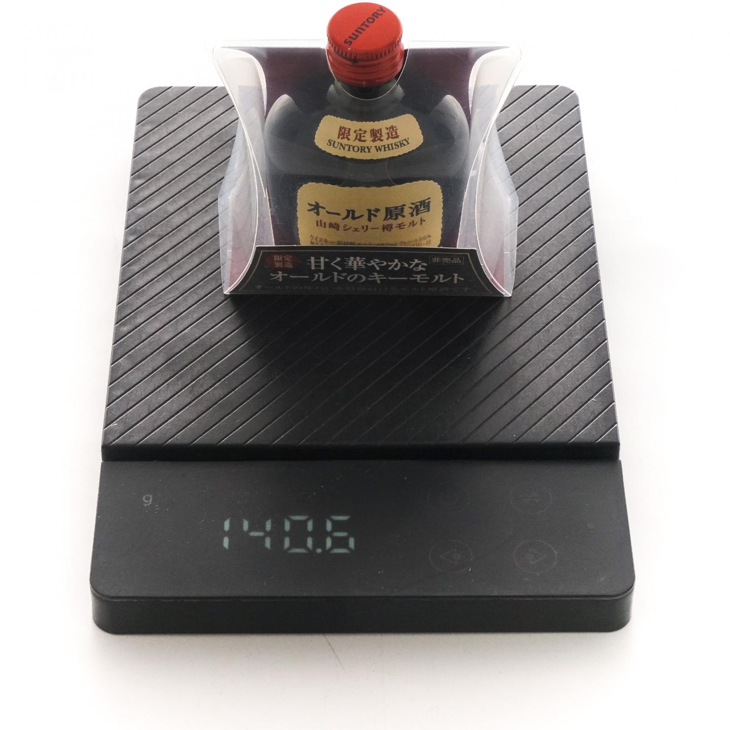 【酒版】山崎 雪莉桶原酒 50ml*6瓶组