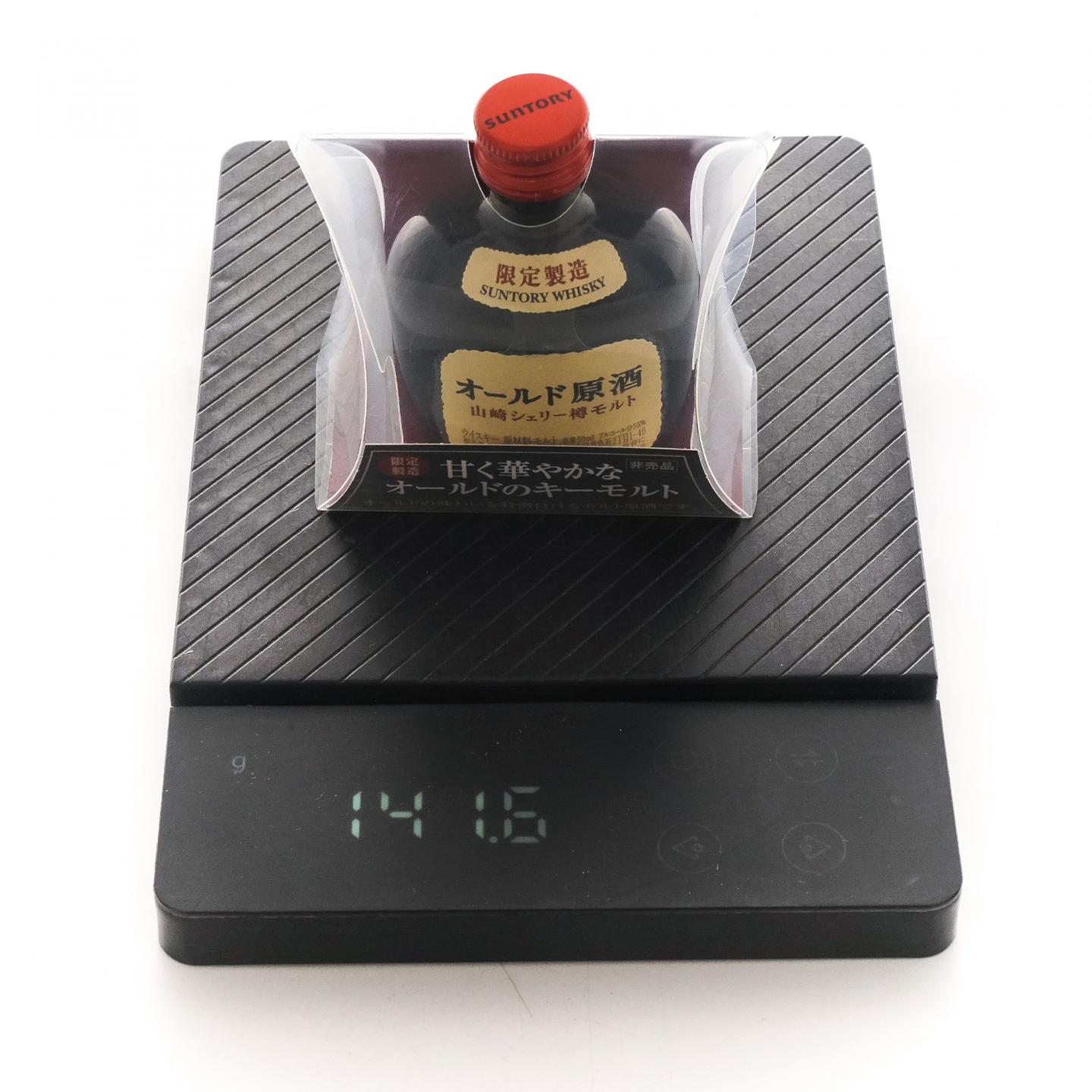 【酒版】山崎 雪莉桶原酒 50ml*6瓶组