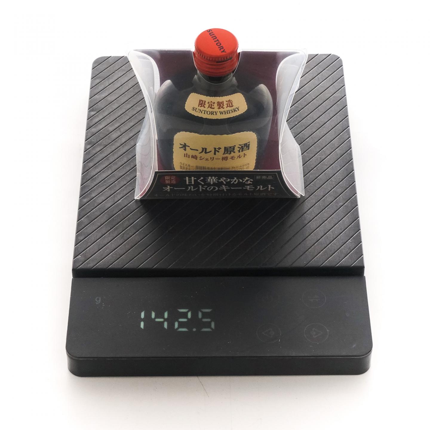 【酒版】山崎 雪莉桶原酒 50ml*6瓶组