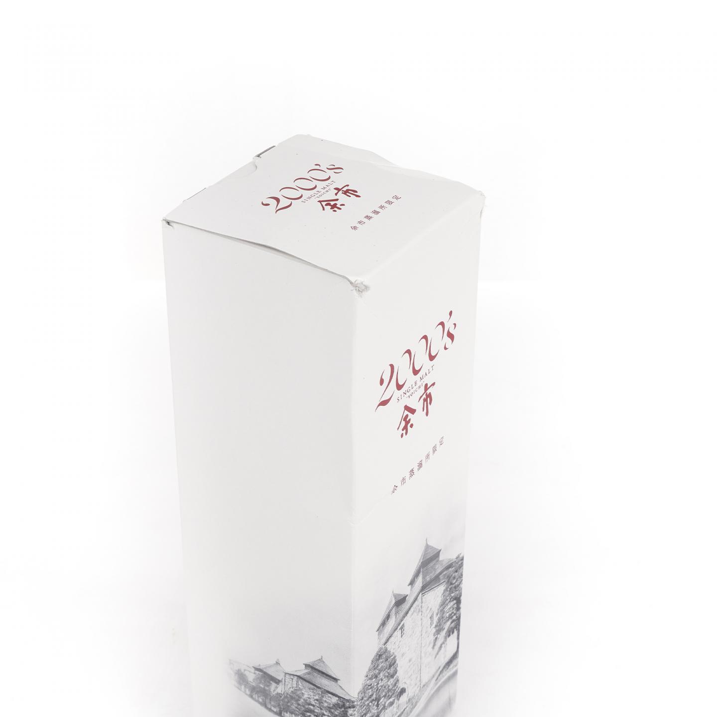 余市 2000's 2000-2009 容量500ml