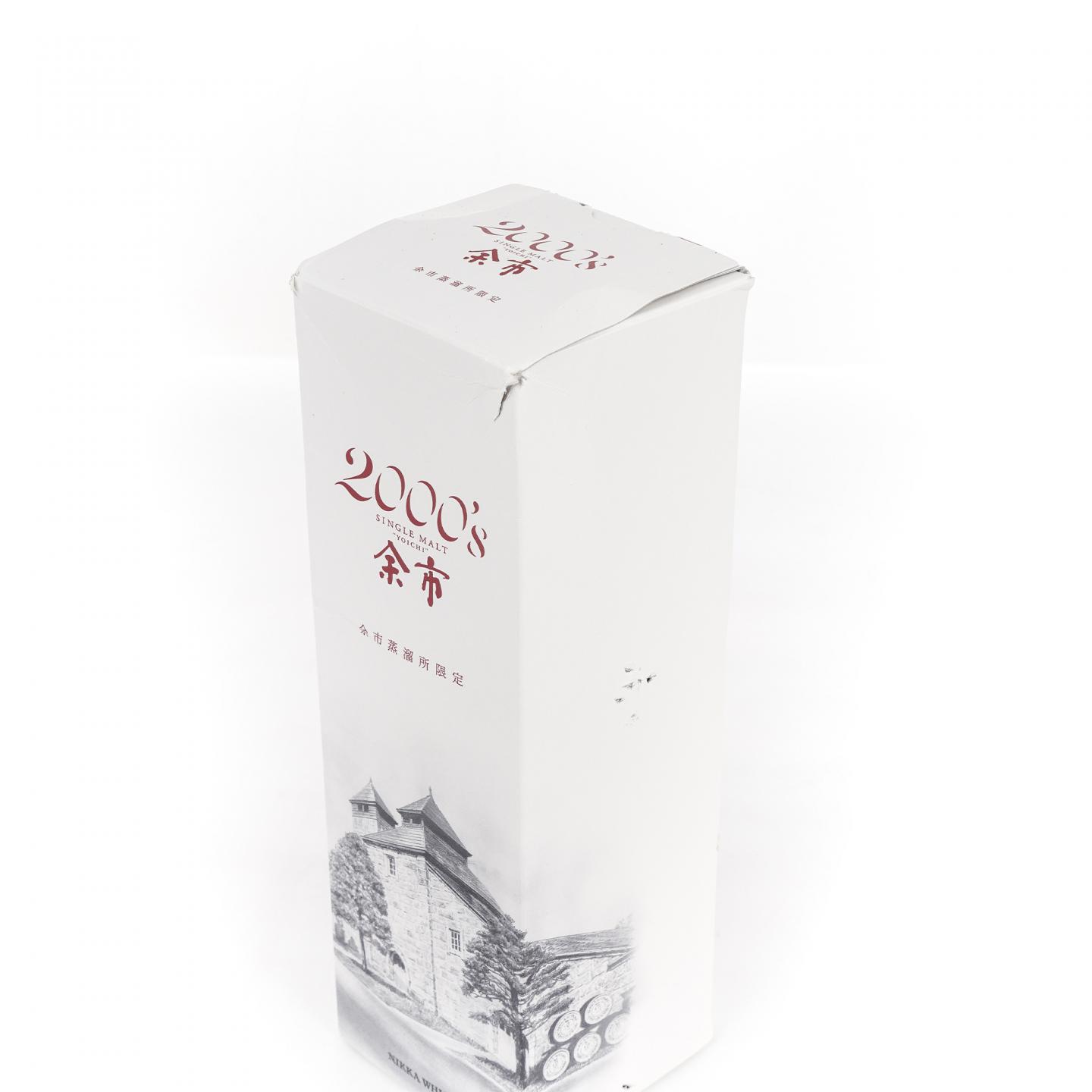 余市 2000's 2000-2009 容量500ml