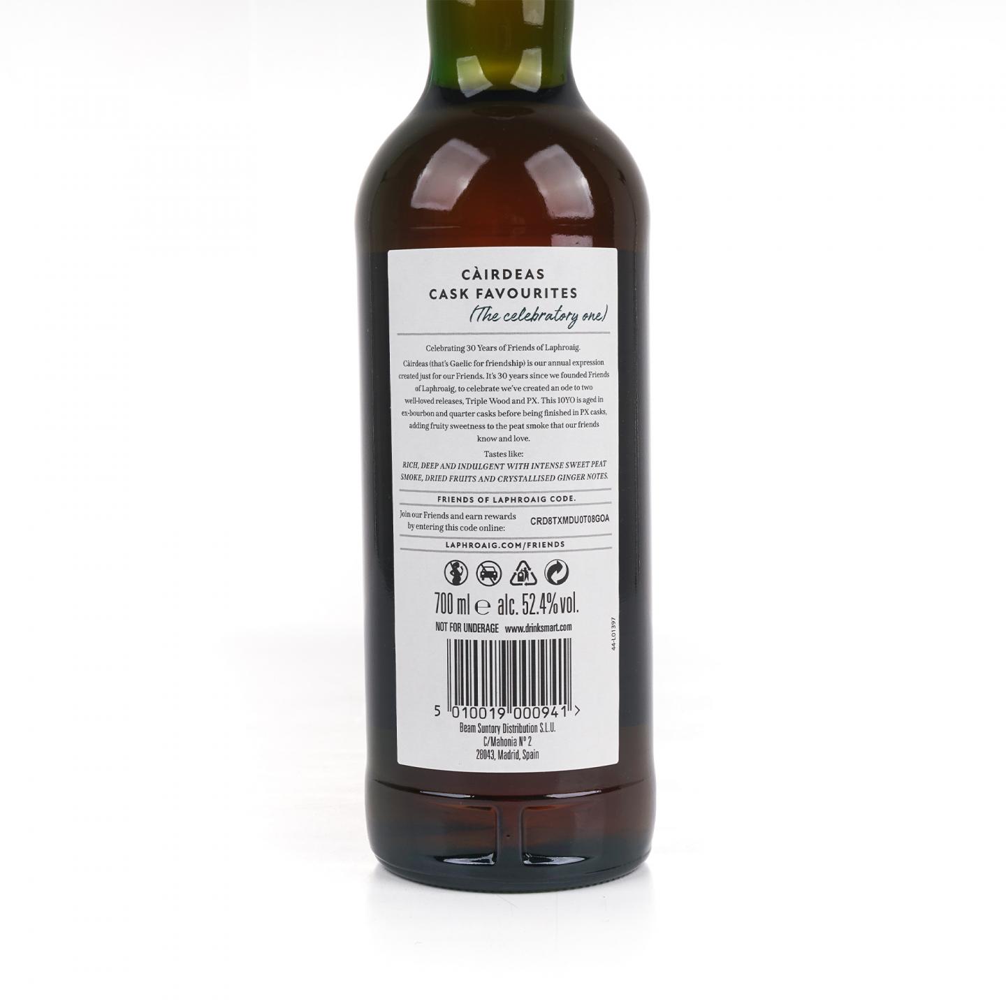 拉弗格 10年 Cairdeas 2024版 700ml