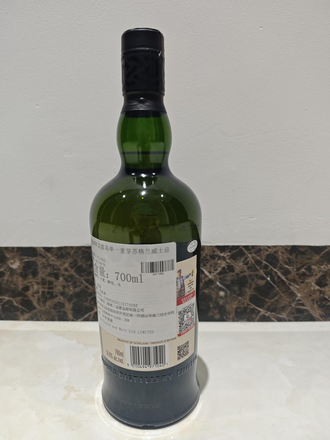 【包邮】阿贝8年会员版