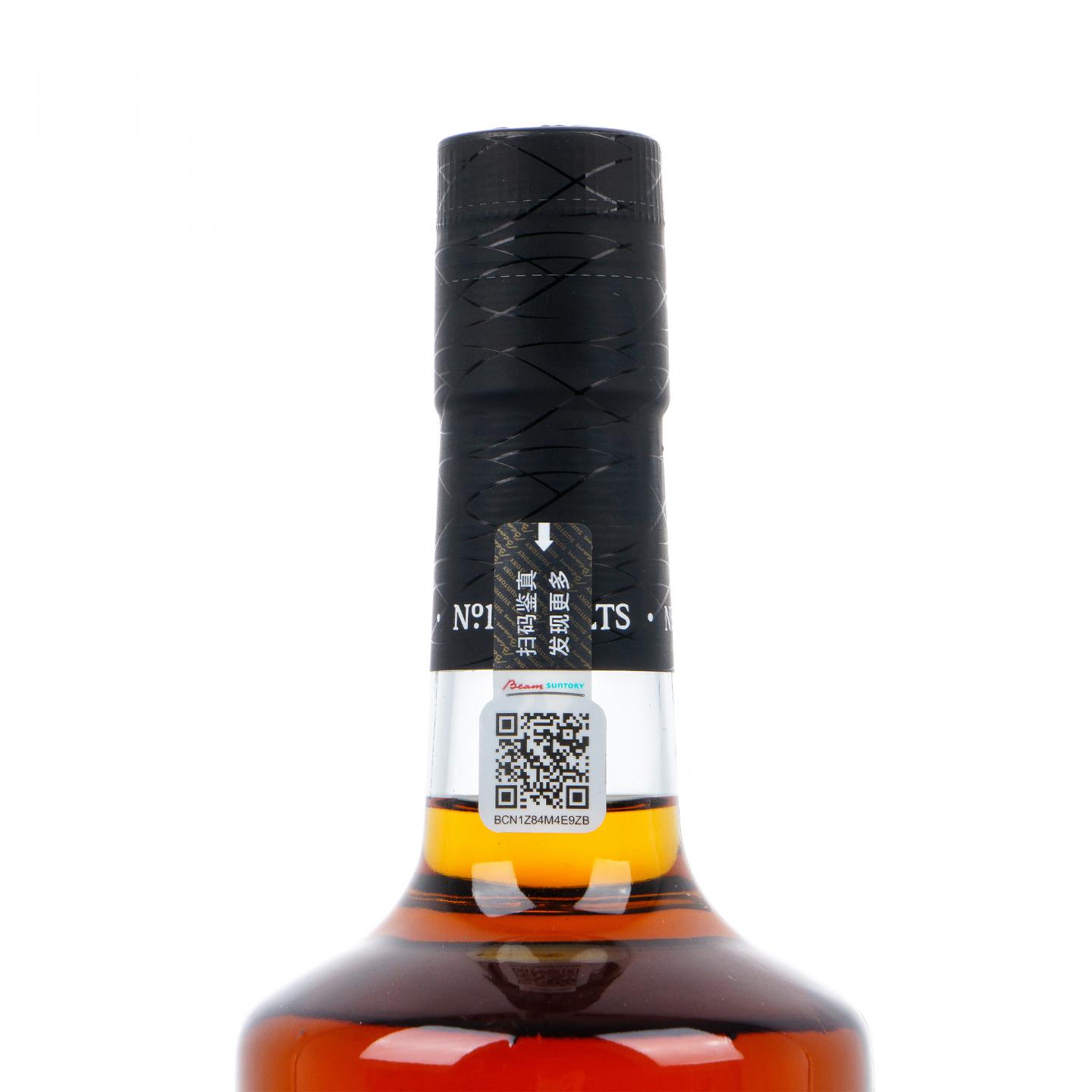 波摩 25年 2020 单一麦芽 行货