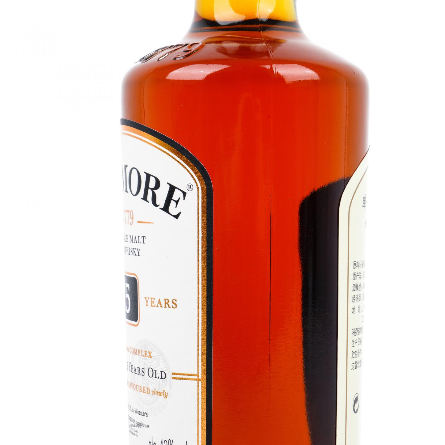 波摩 25年 2020 单一麦芽 行货