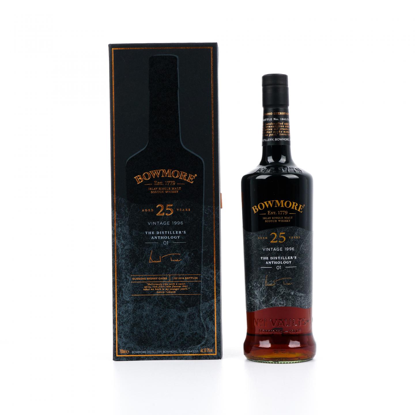 波摩 25年 1996 Vintage 雪莉桶