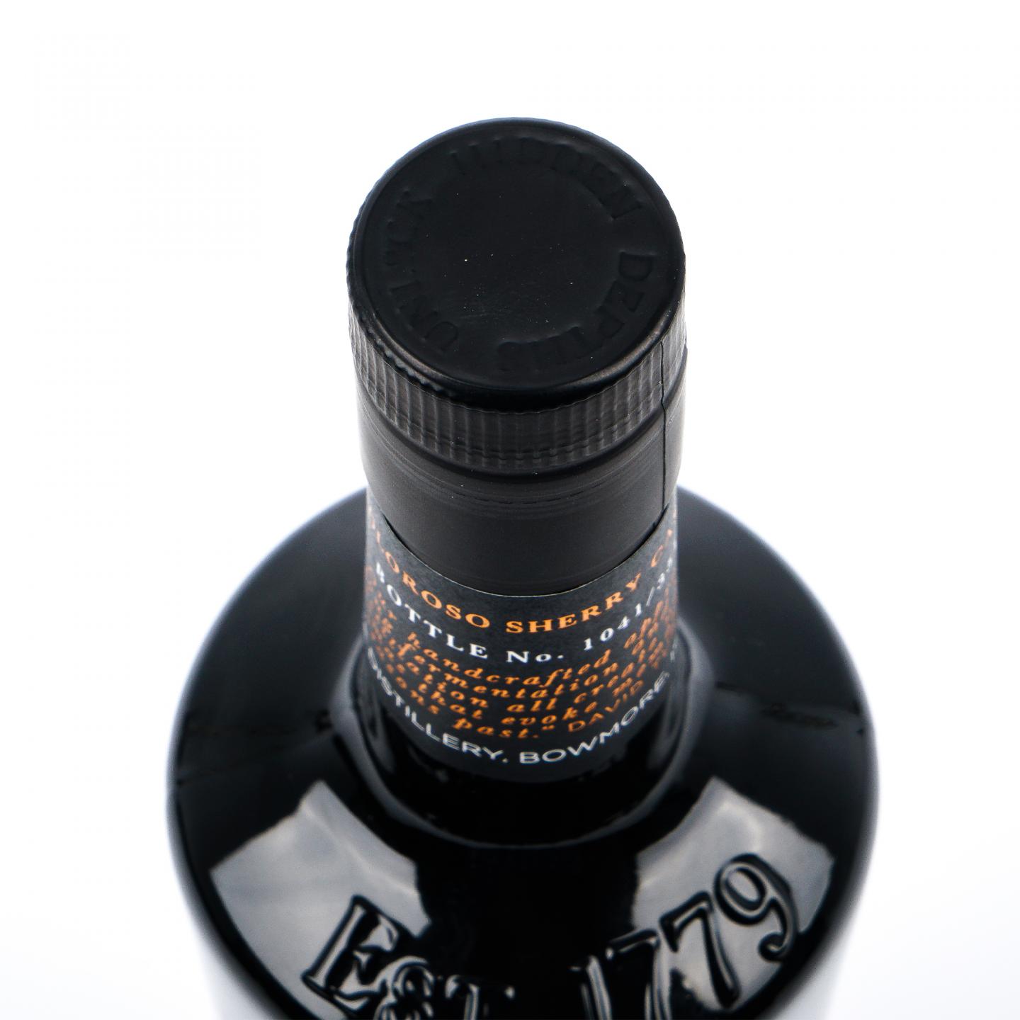 波摩 25年 1996 Vintage 雪莉桶