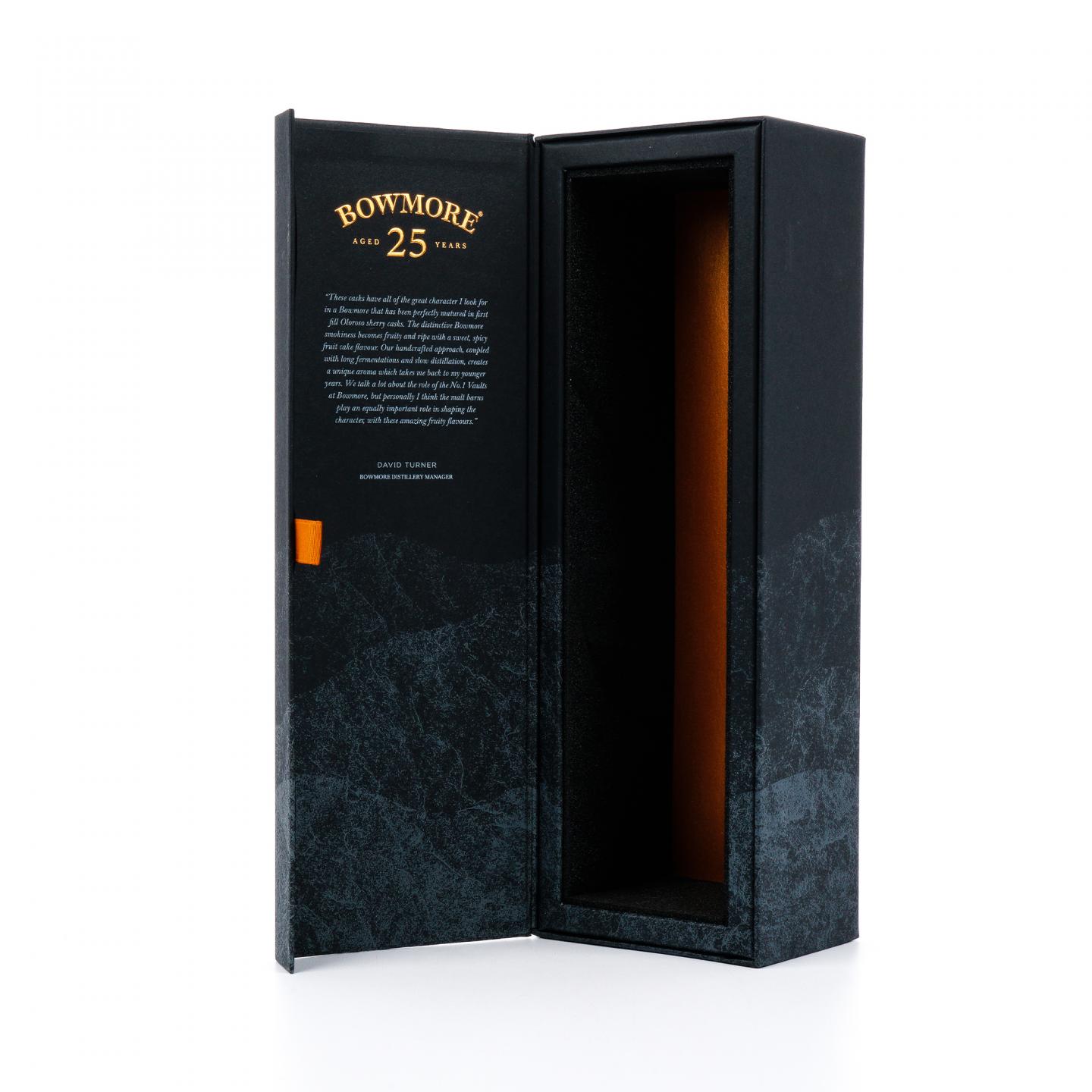 波摩 25年 1996 Vintage 雪莉桶