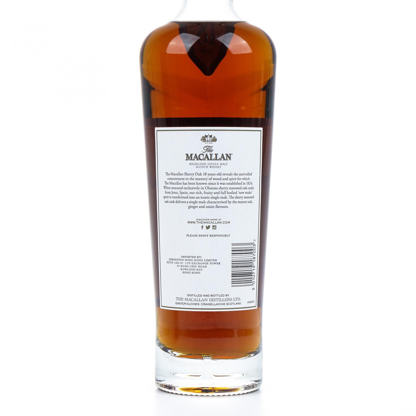 【附X光图】麦卡伦 18年 2019 雪莉桶