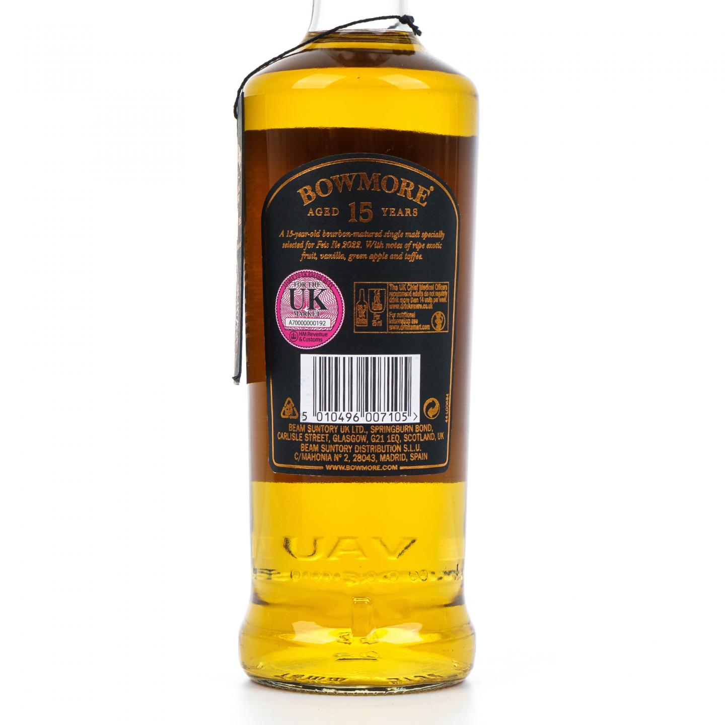 波摩 15年 Feis Ile 2022 岛节限定