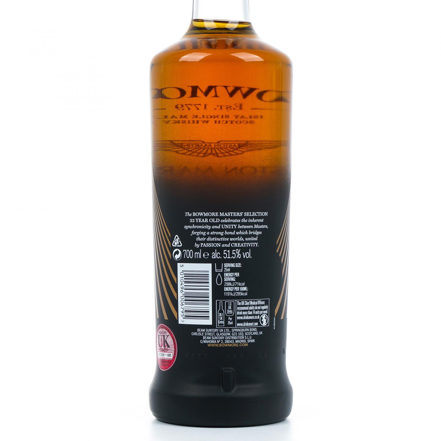 波摩 22年 2022 阿斯顿马丁 第2版