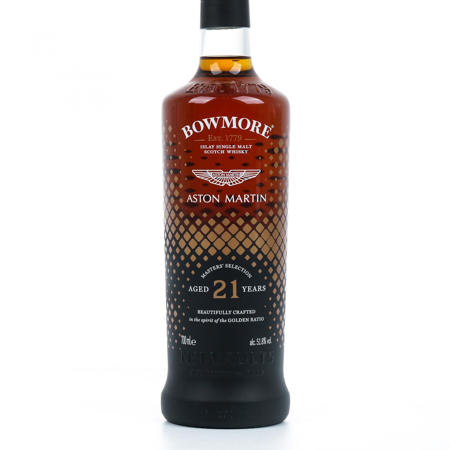 波摩 21年 阿斯顿马丁限量 700ml