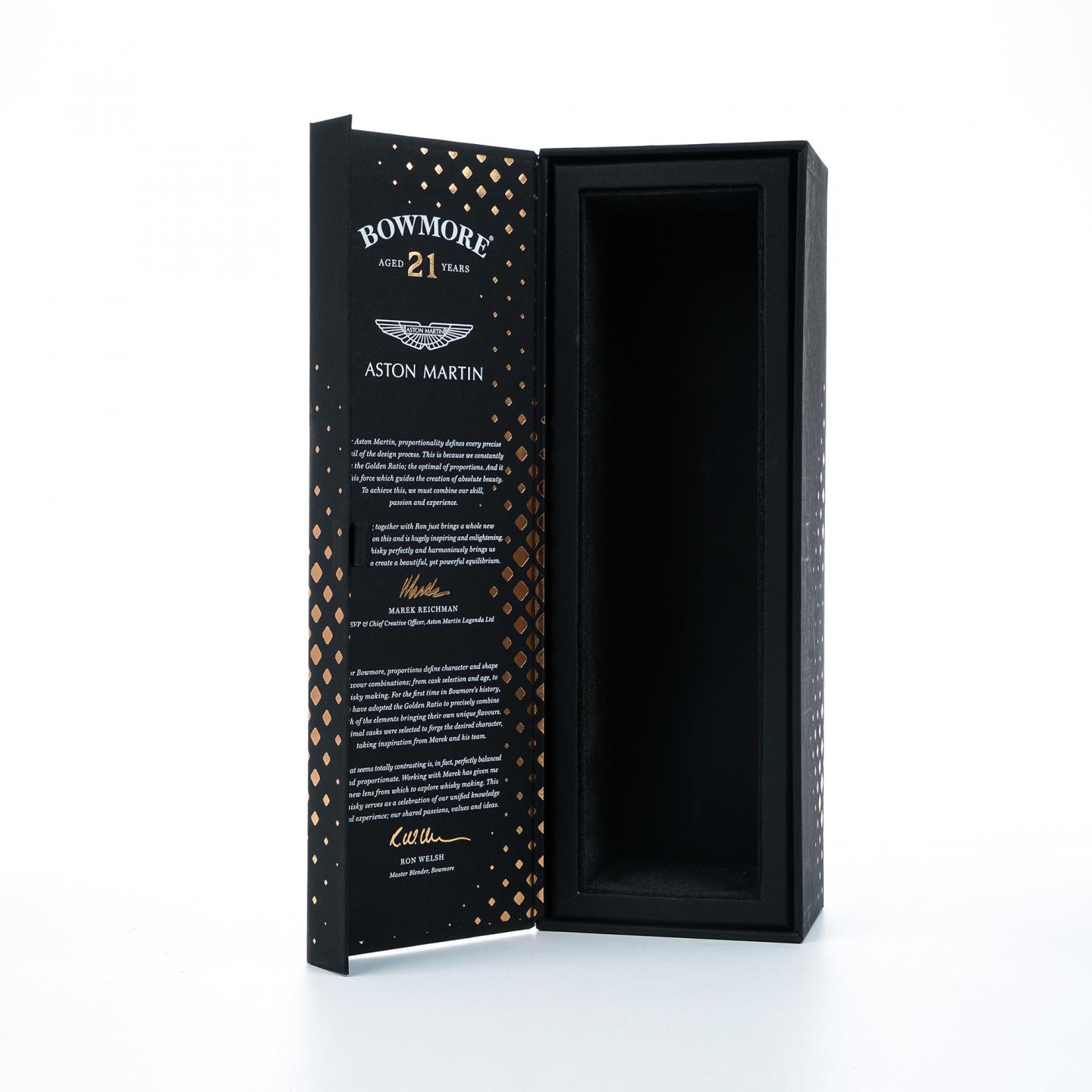 波摩 21年 阿斯顿马丁限量 700ml