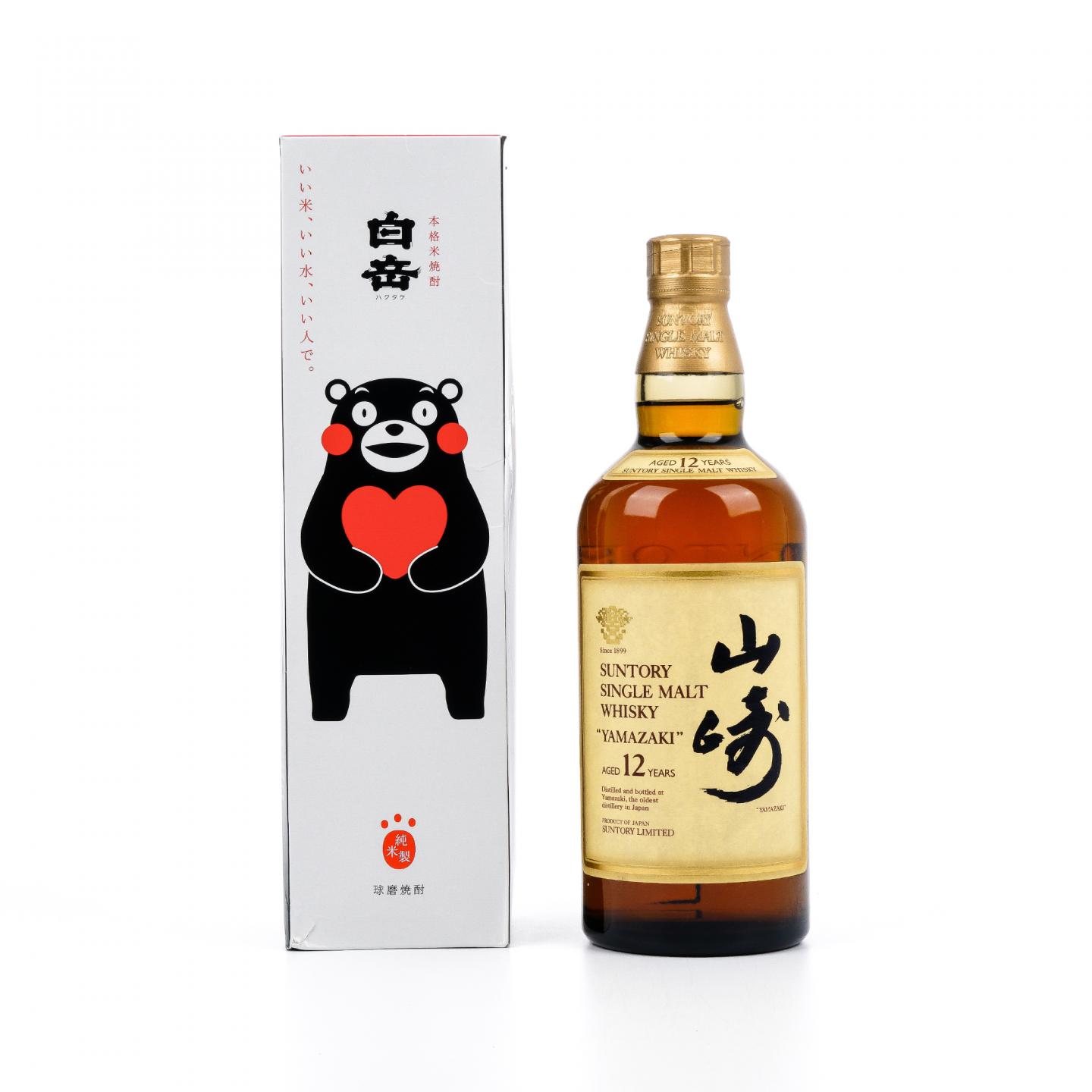 山崎 12年 Single Malt 金花标 750ml 非原盒
