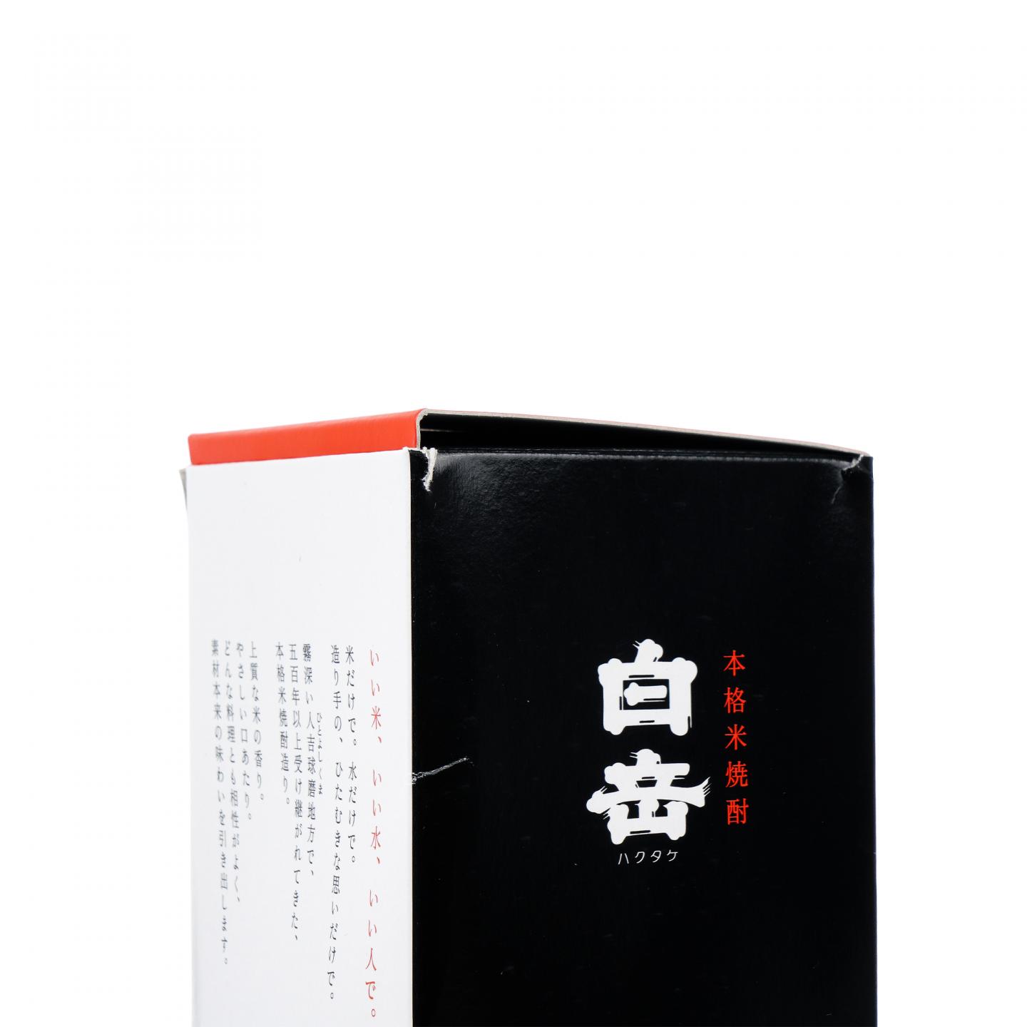 山崎 12年 Single Malt 金花标 750ml 非原盒